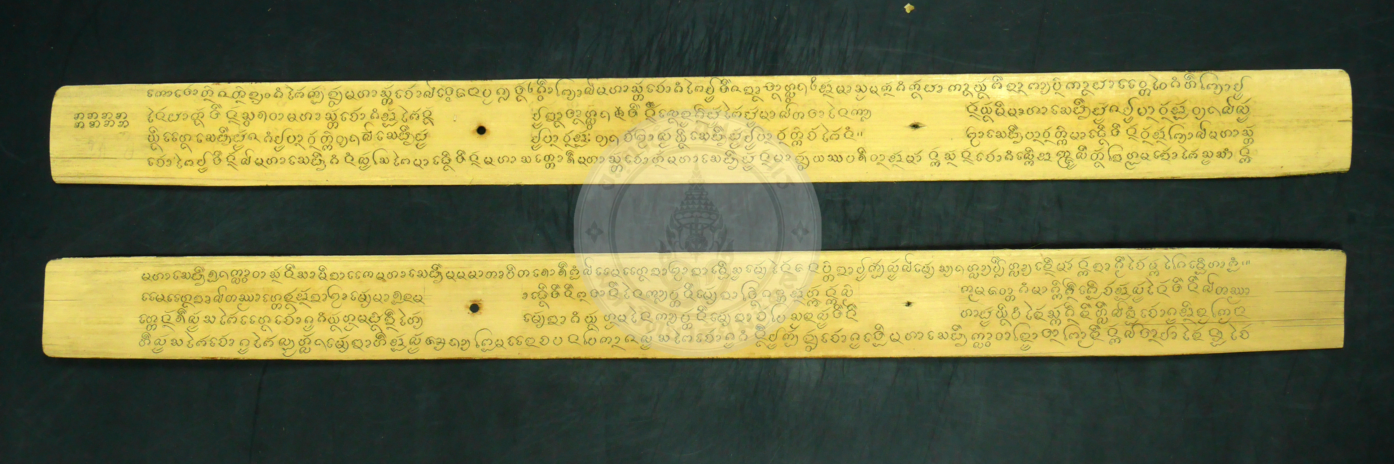 P1230620