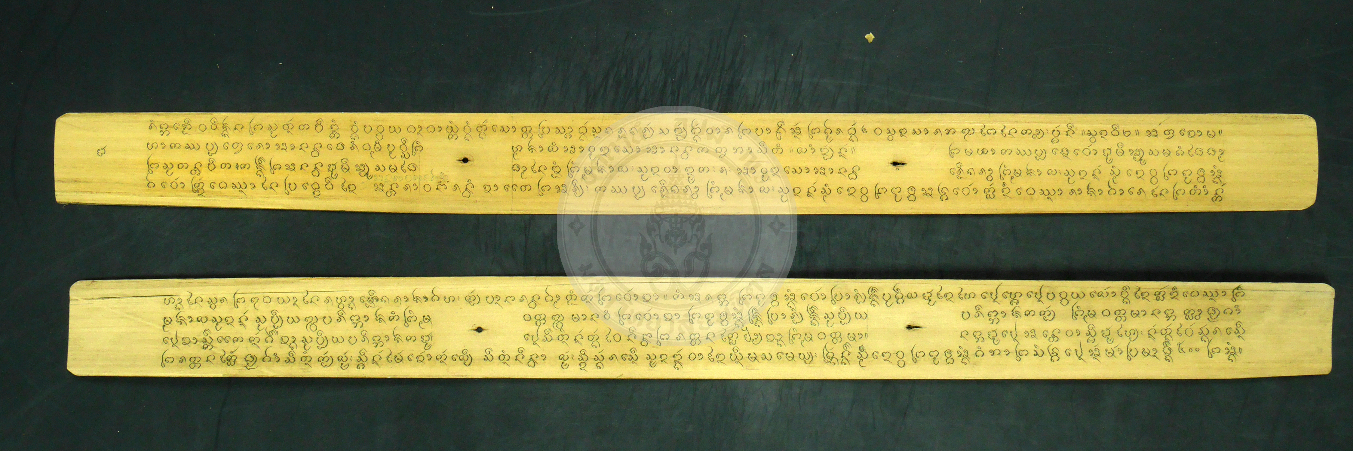 P1230577