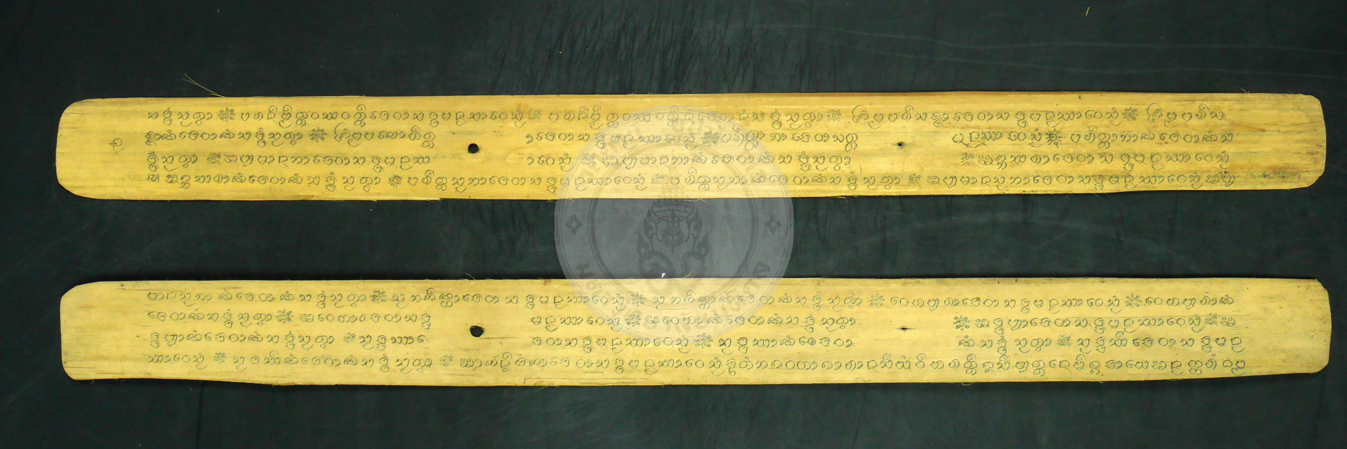 P1230522