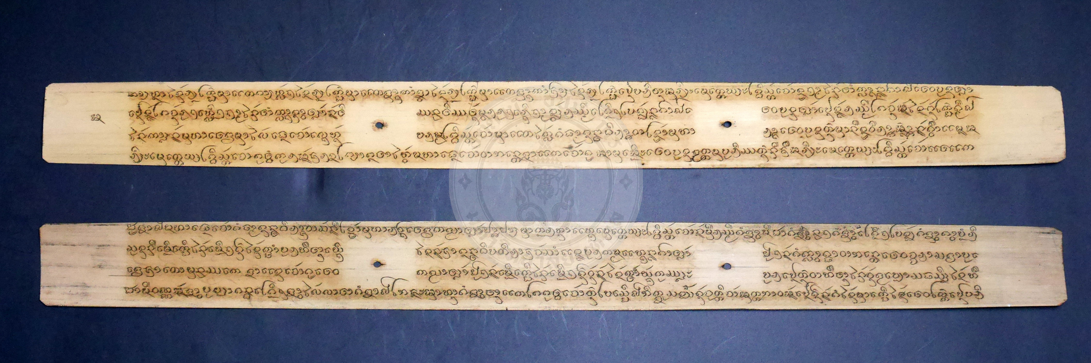 P1170283