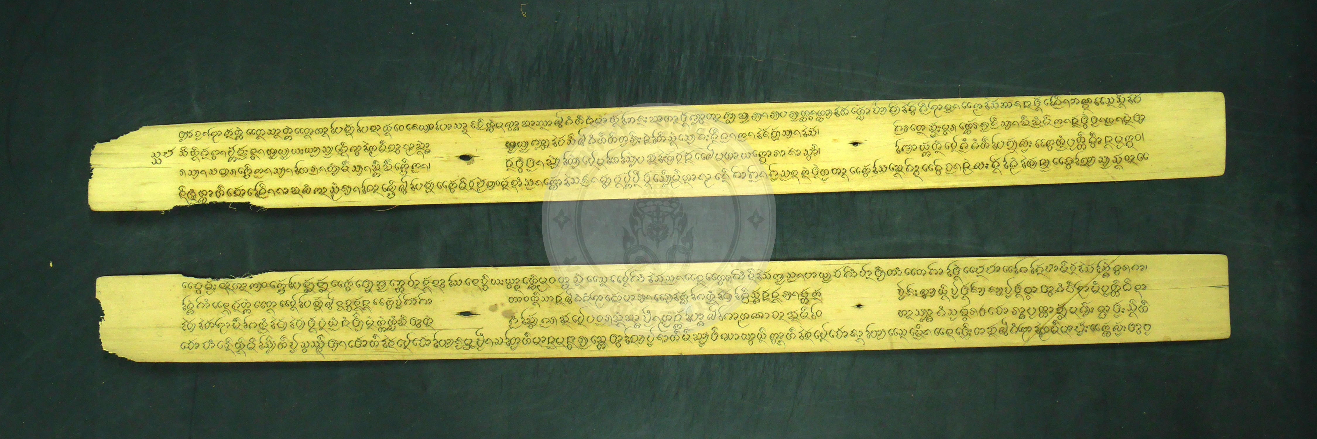 P1240709