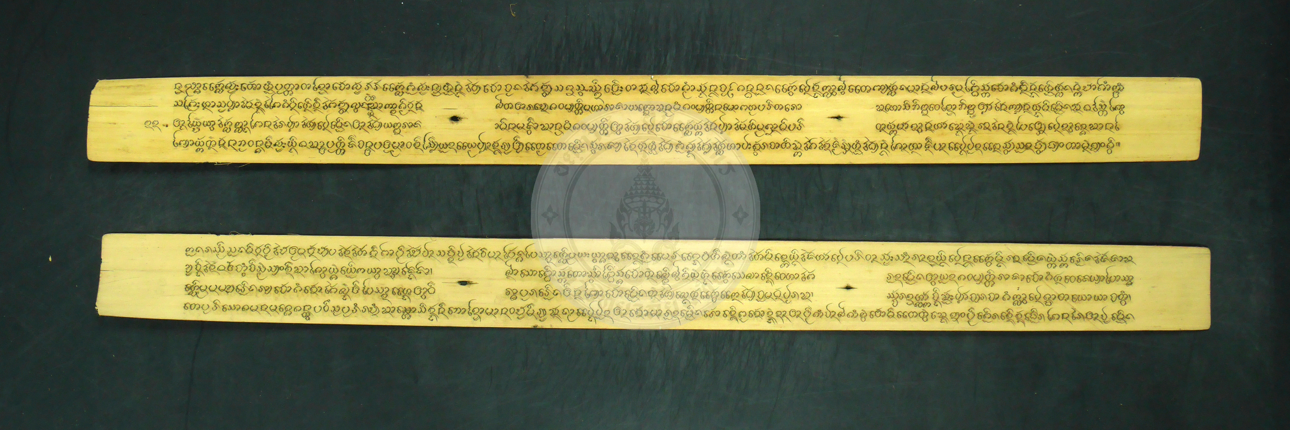 P1240715