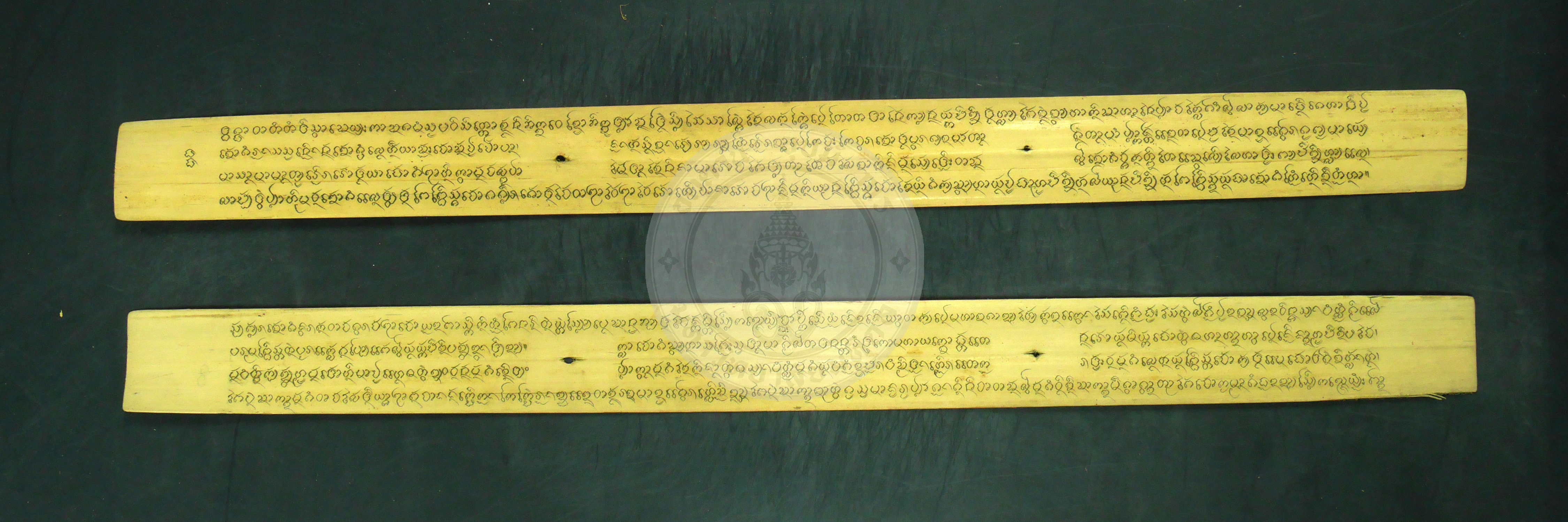 P1240719
