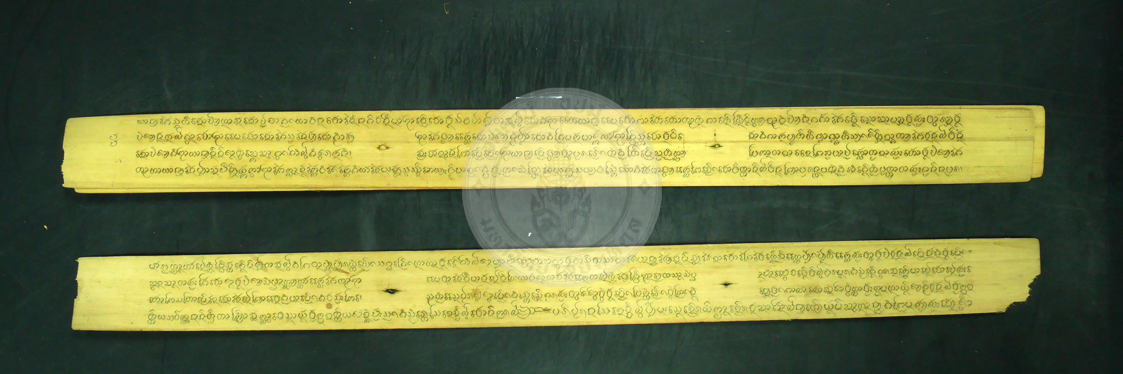 P1240724