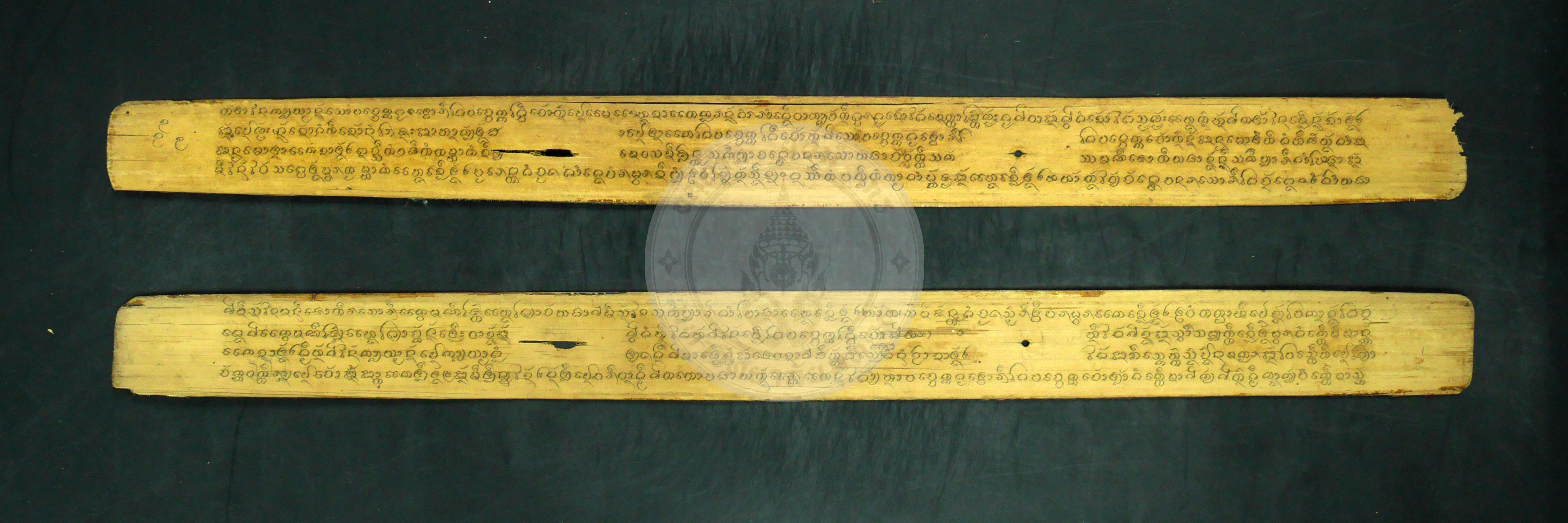 P1240748