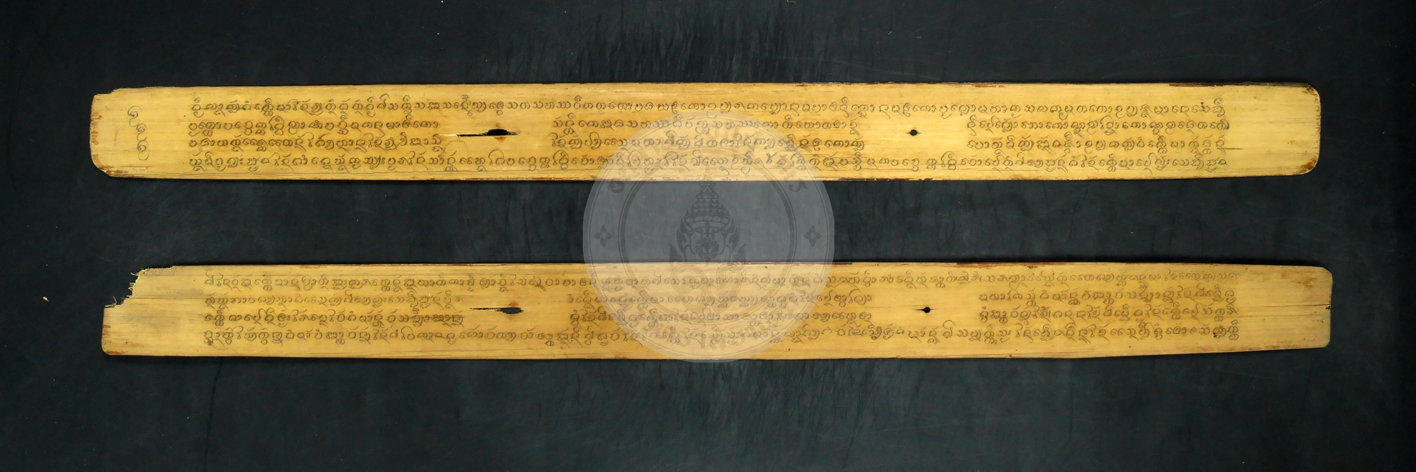 P1240749
