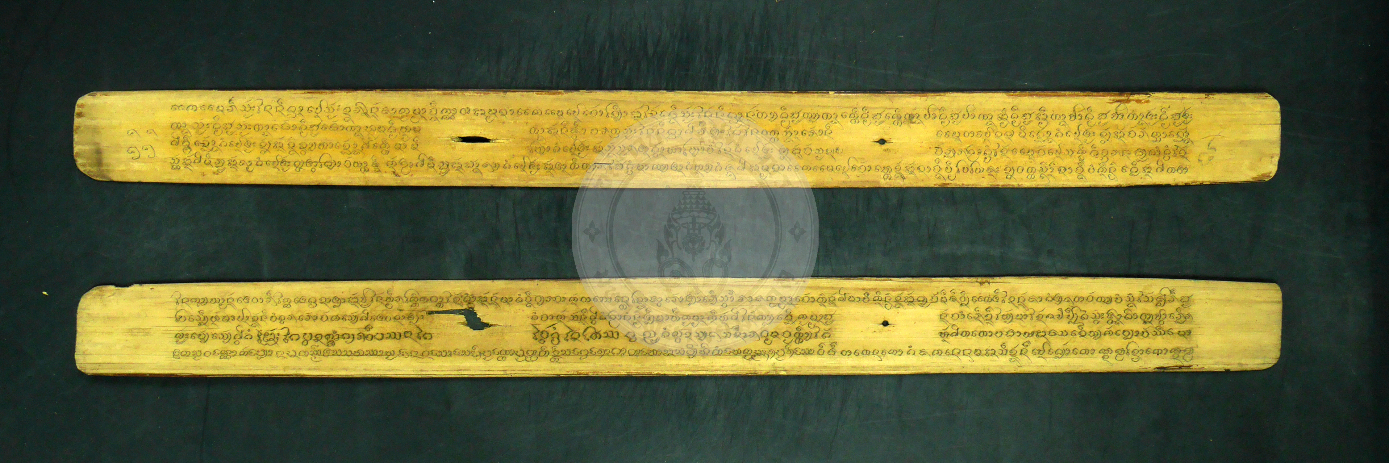 P1240756