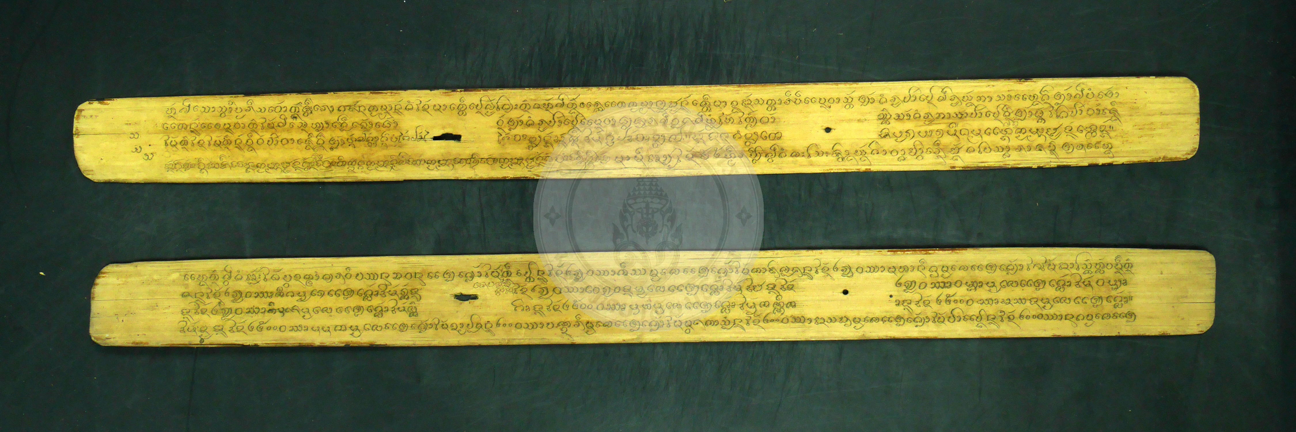 P1240758
