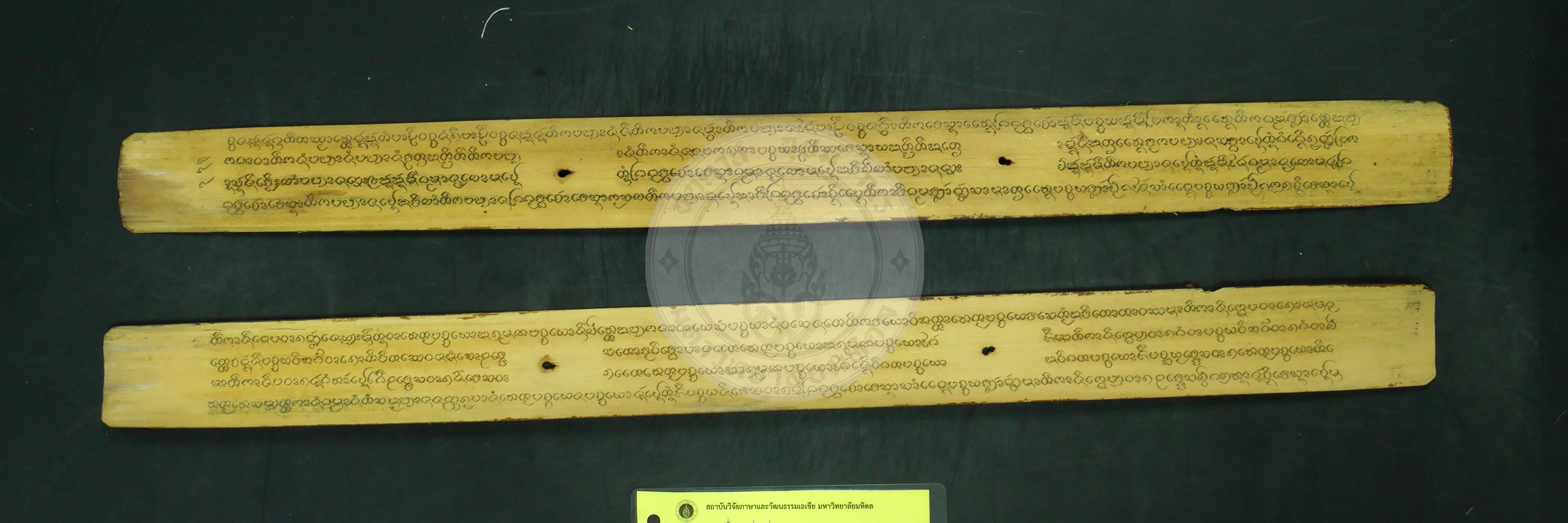 P1240851