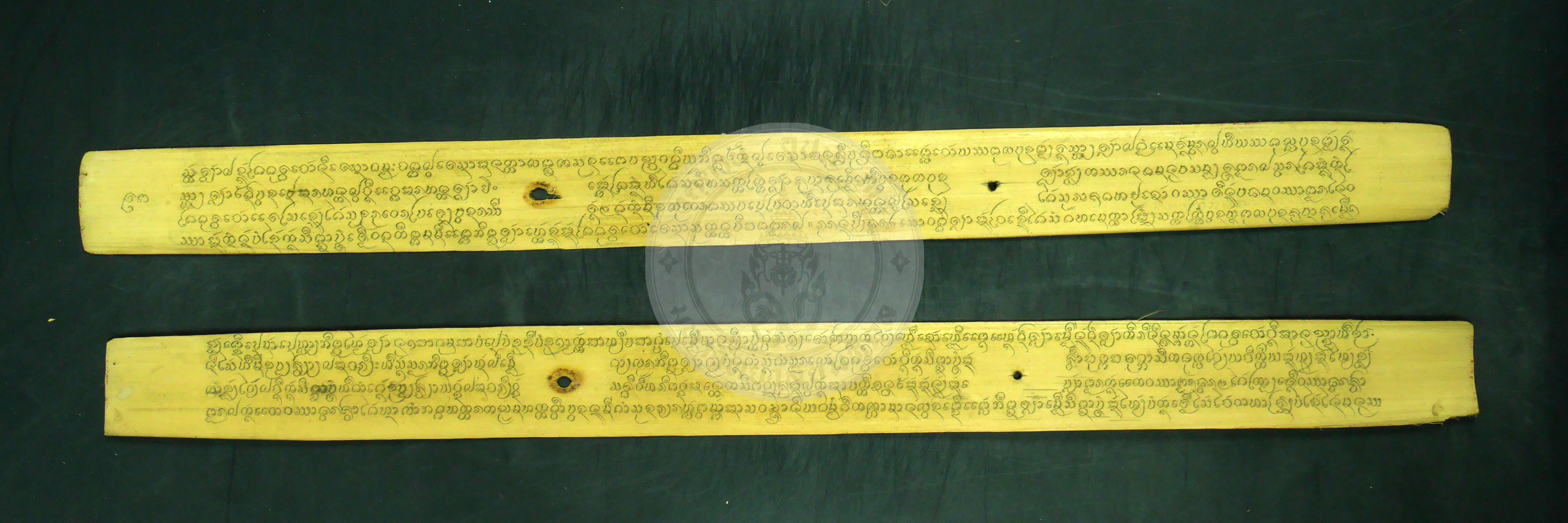 P1240790
