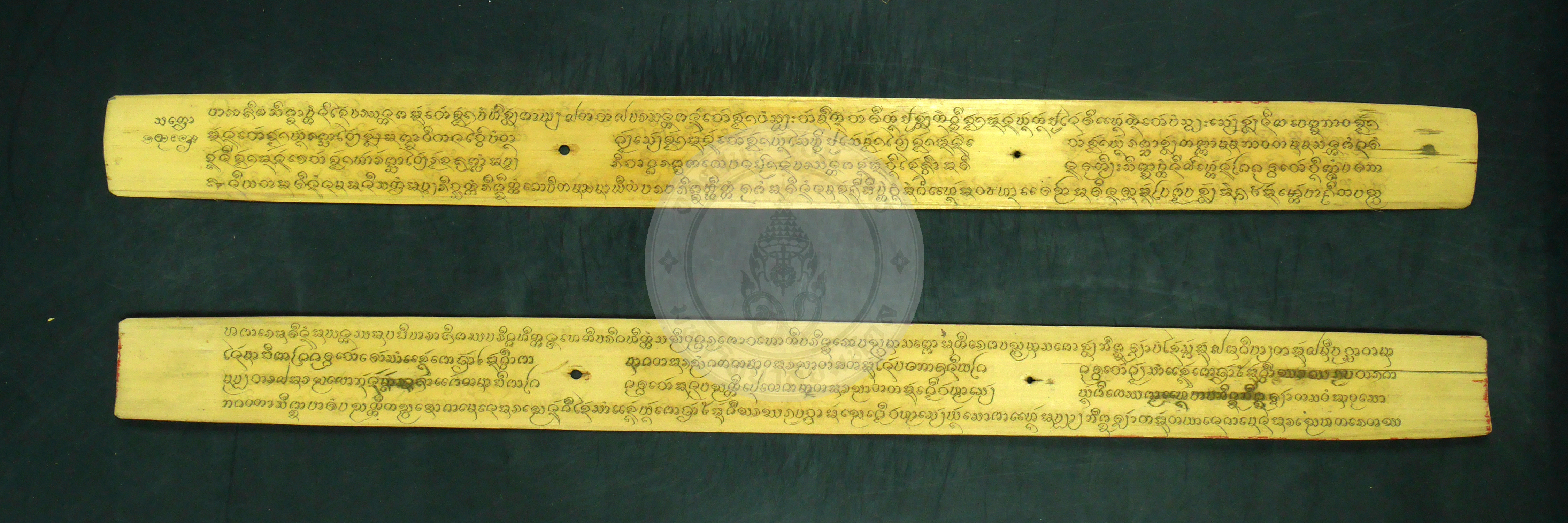 P1240795