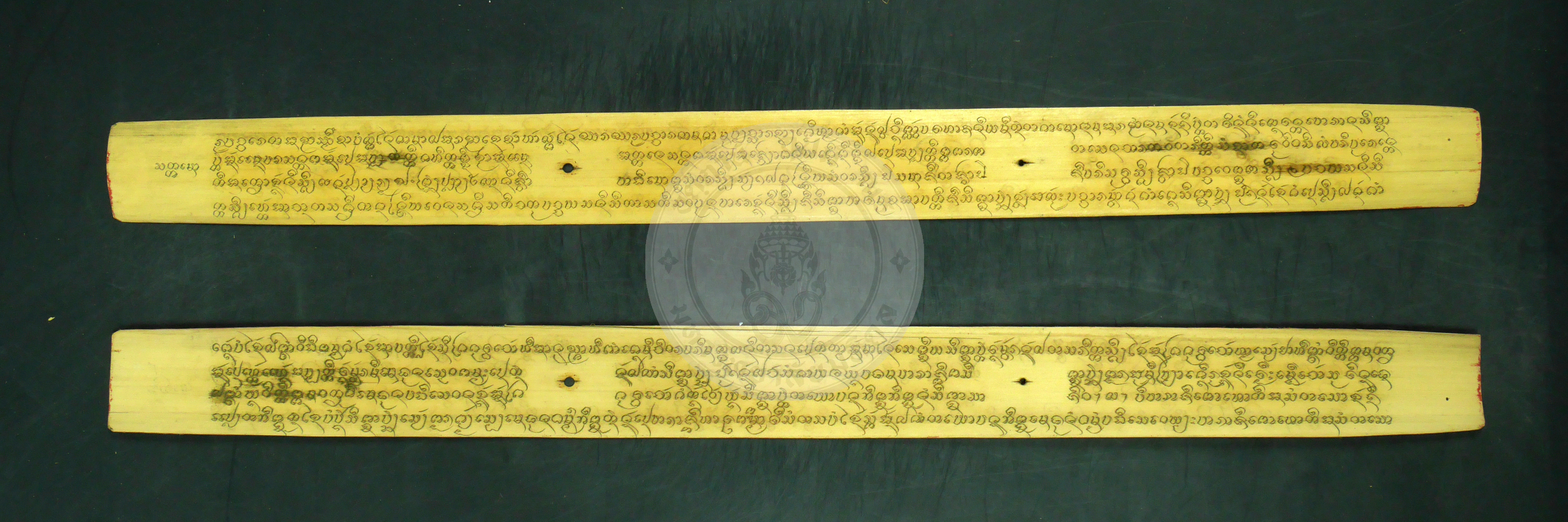 P1240796