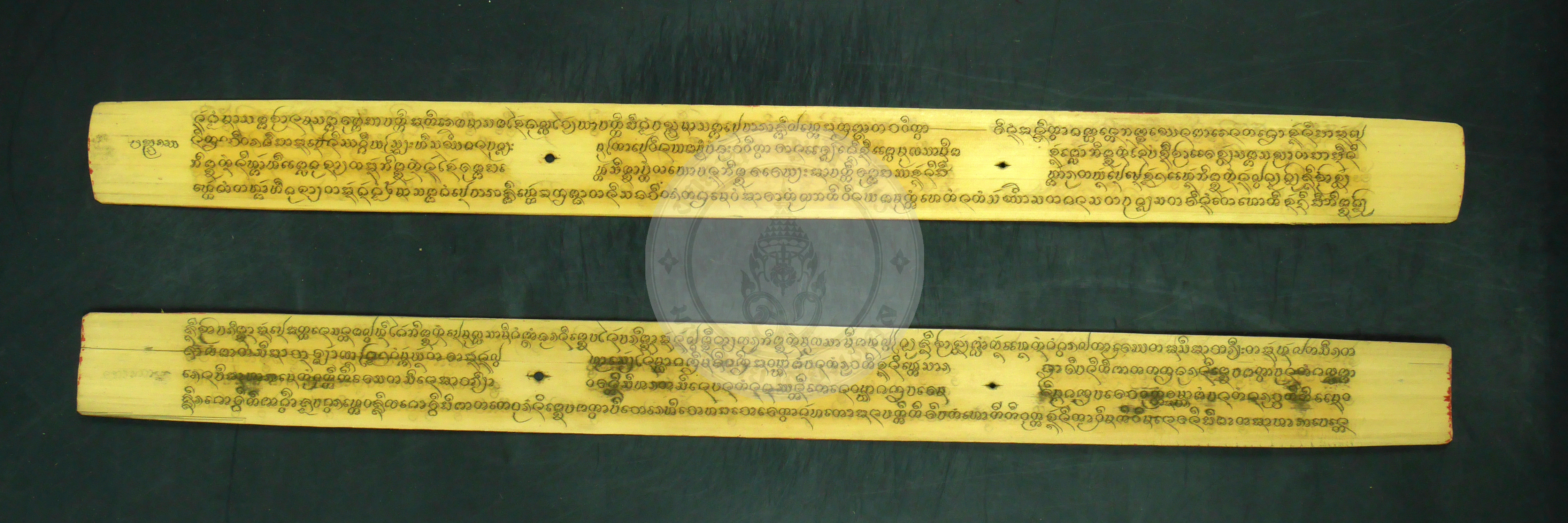 P1240804
