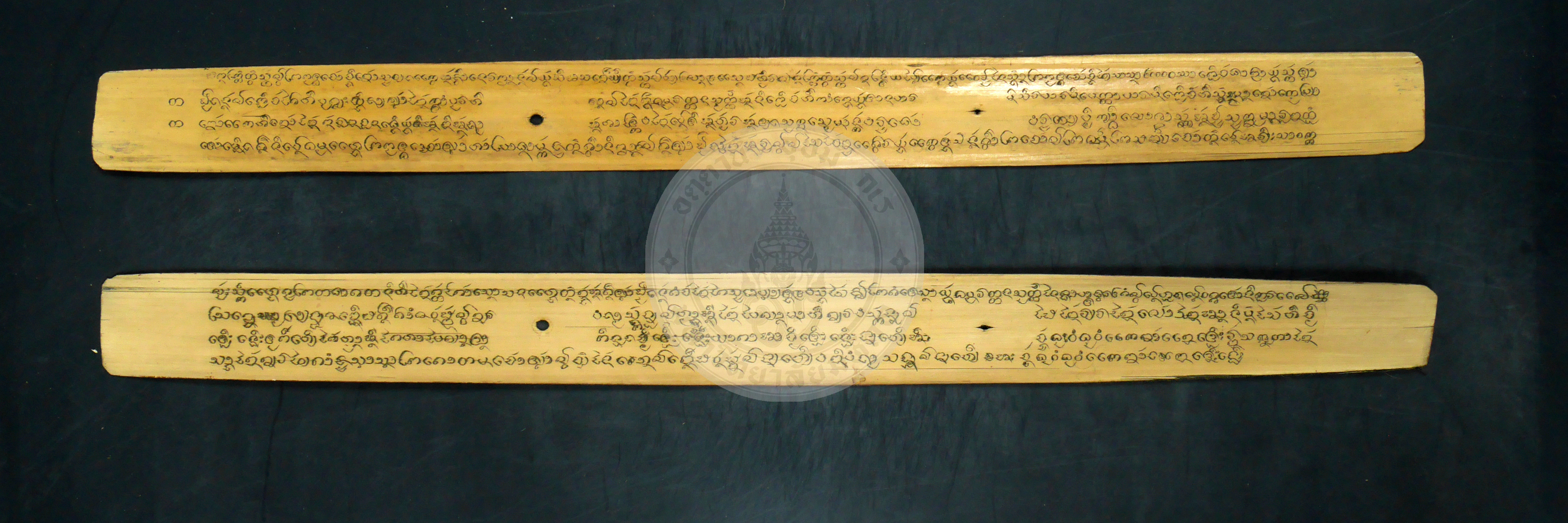 P1240841