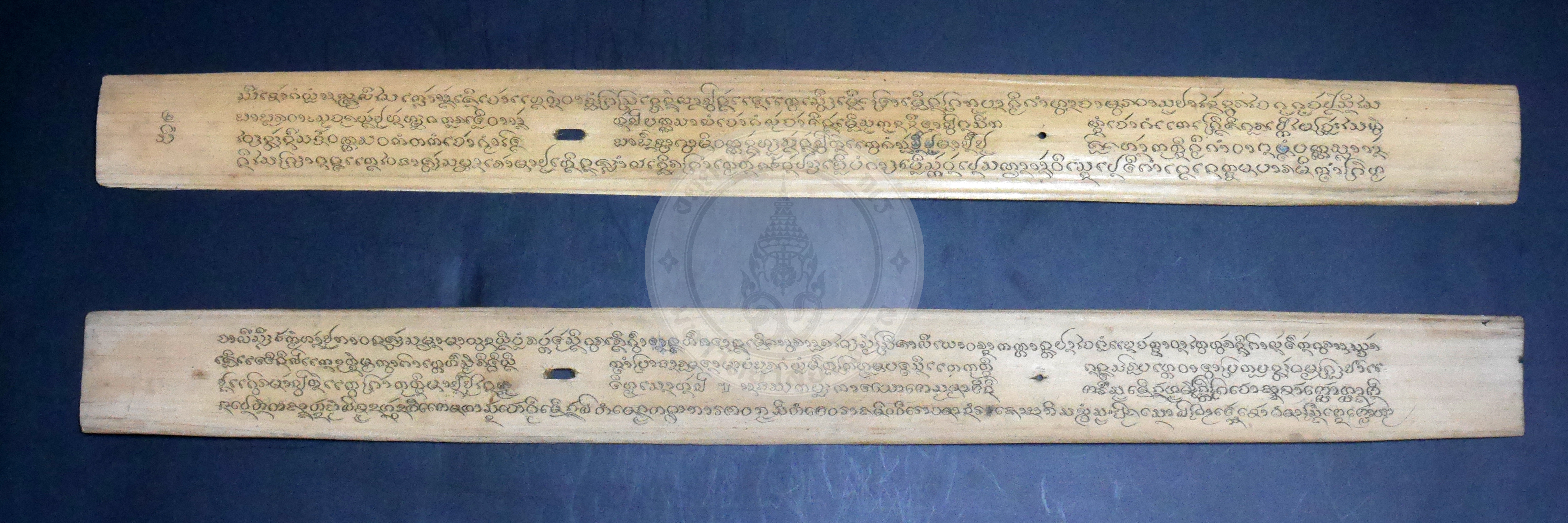 P1170674