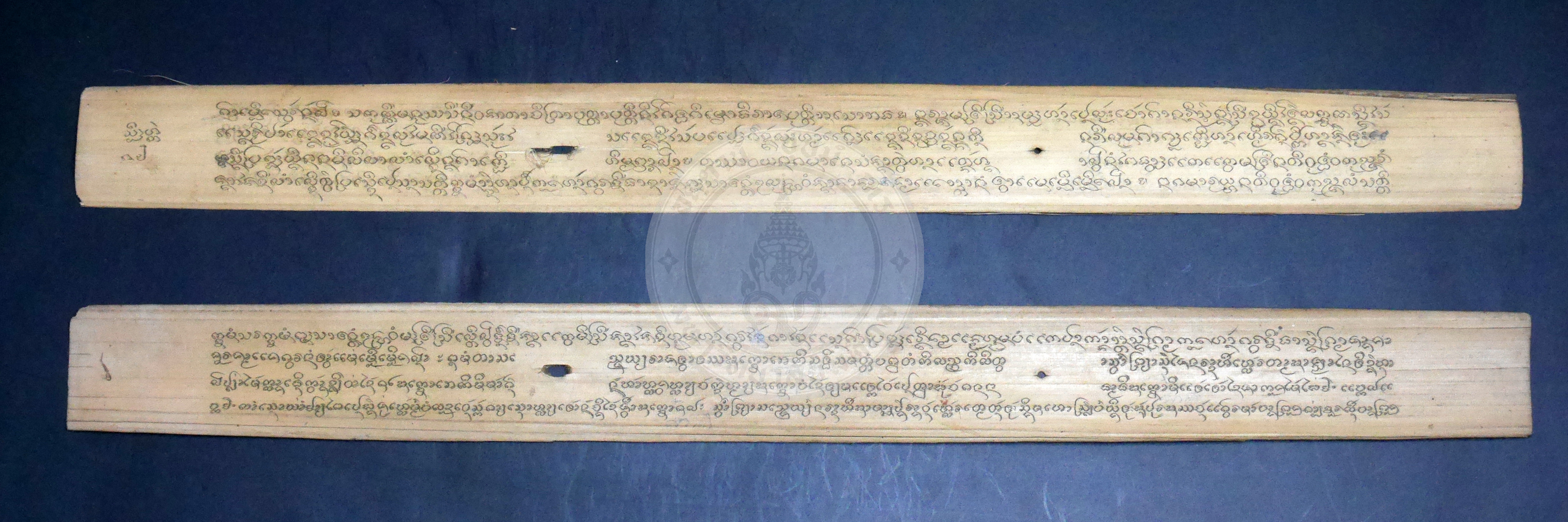 P1170686