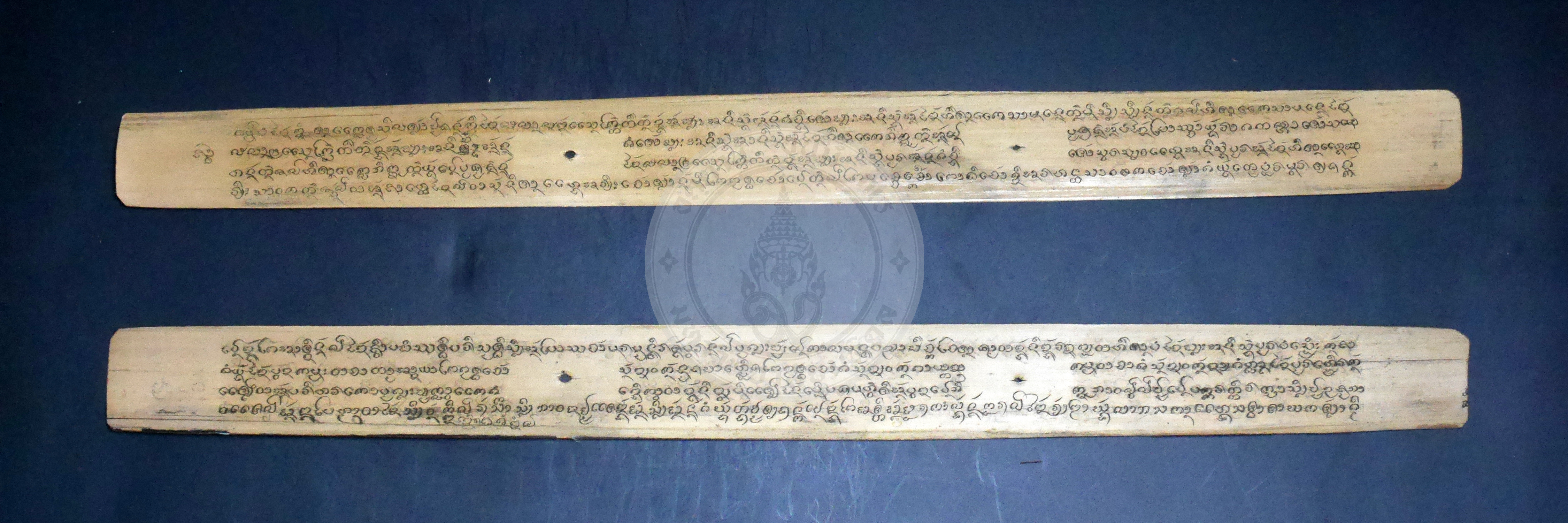 P1170752