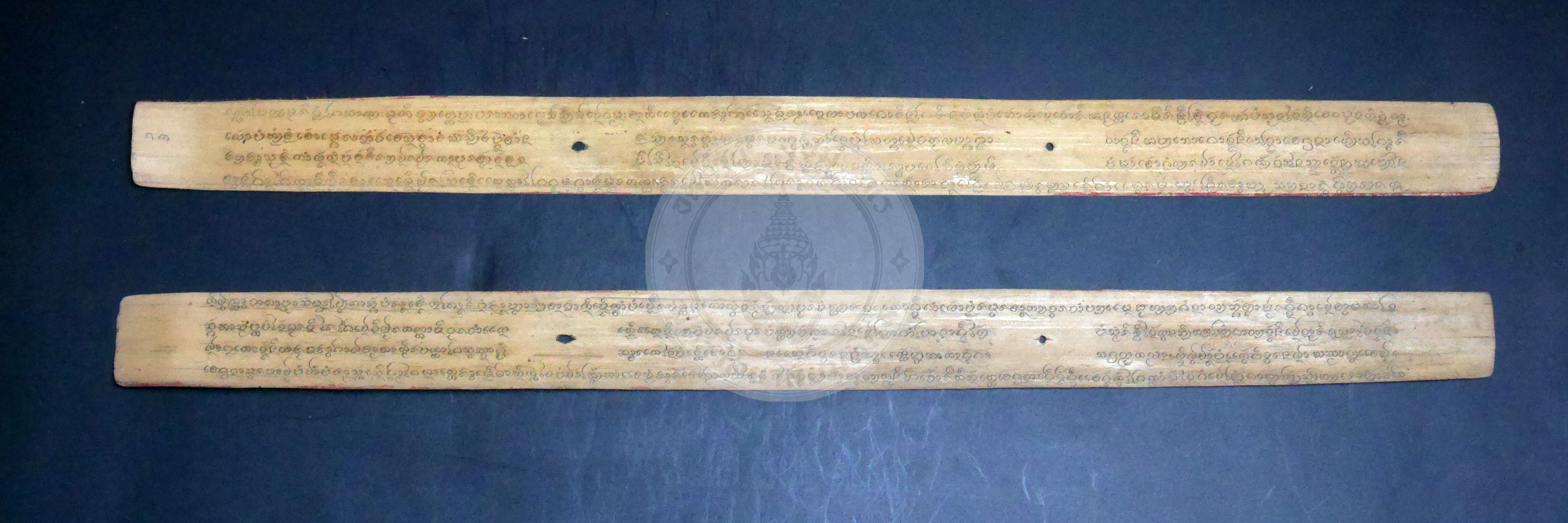 P1170725