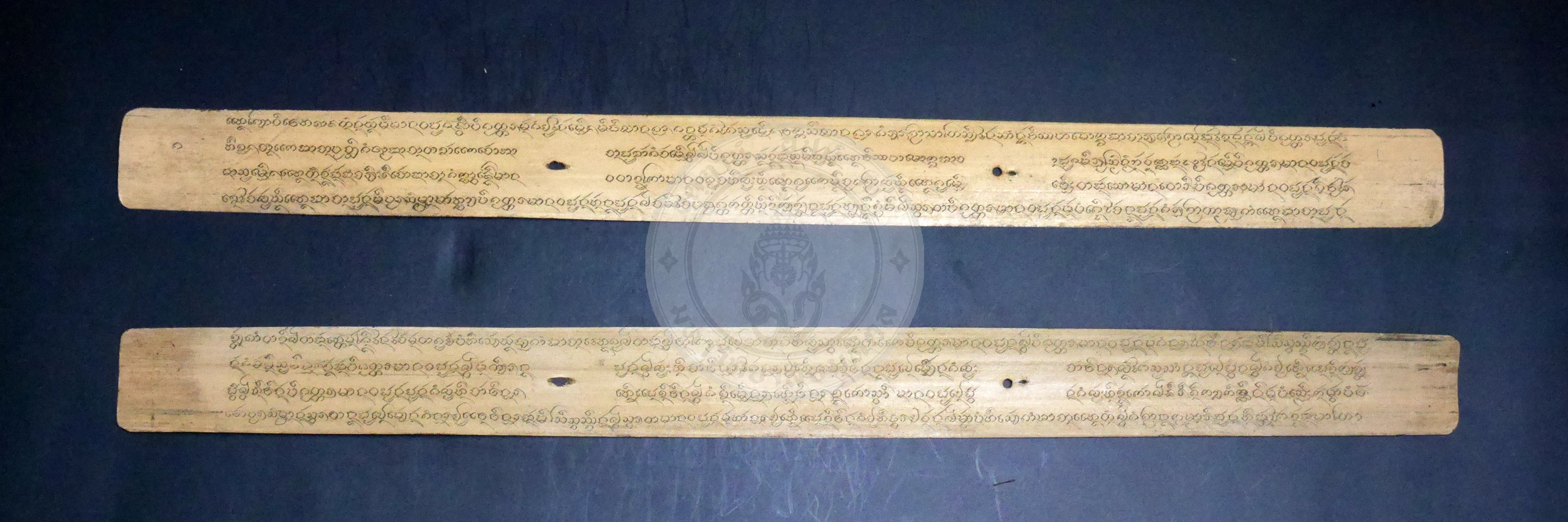 P1170768