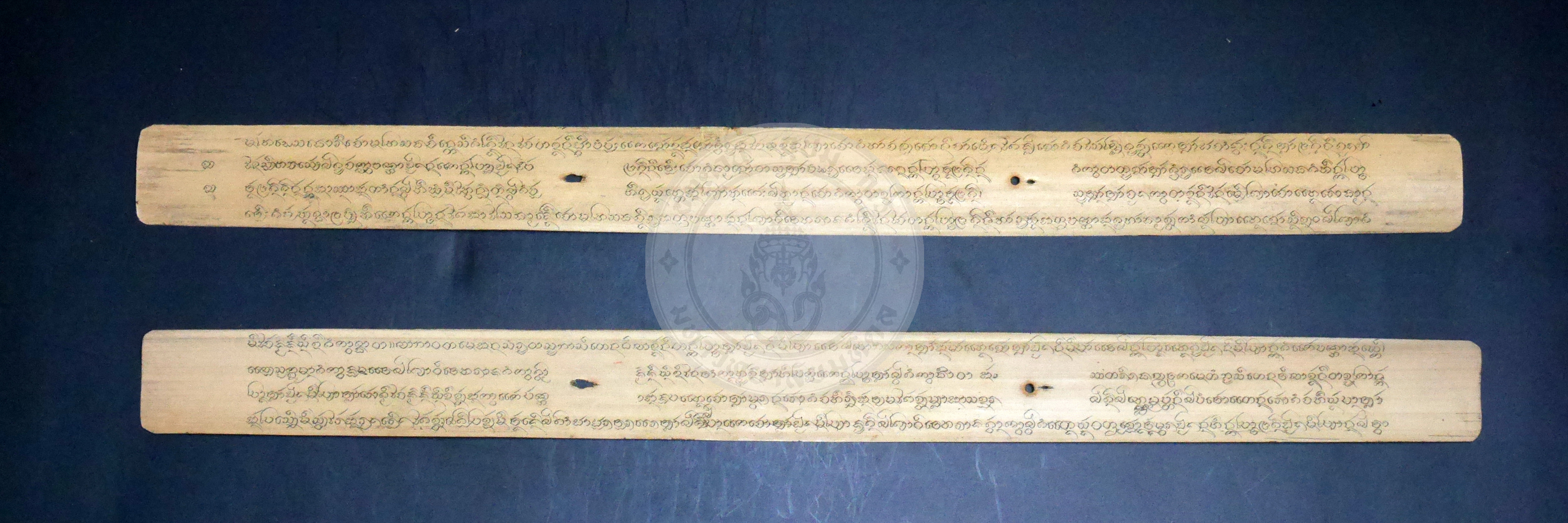 P1170780
