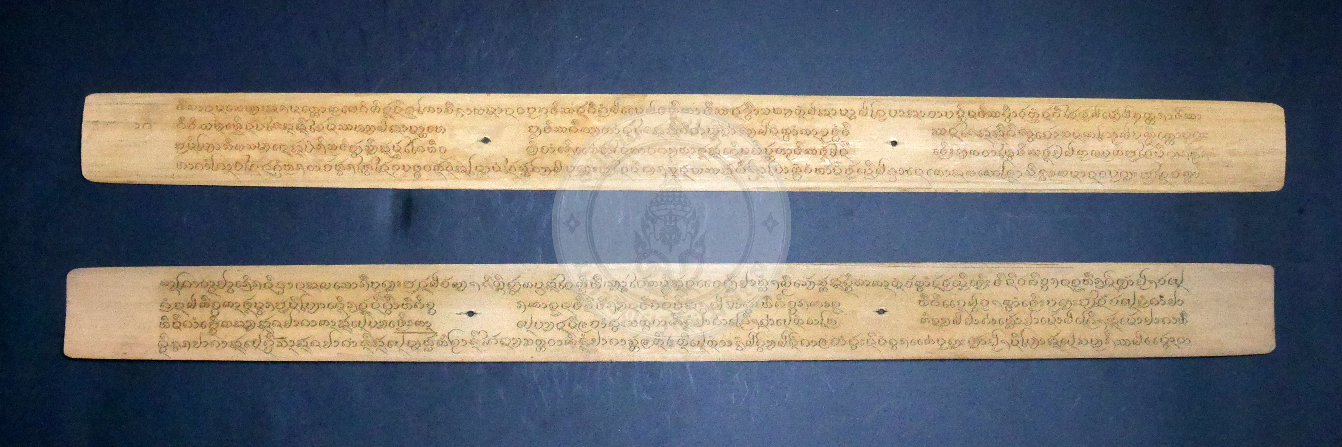 P1170321