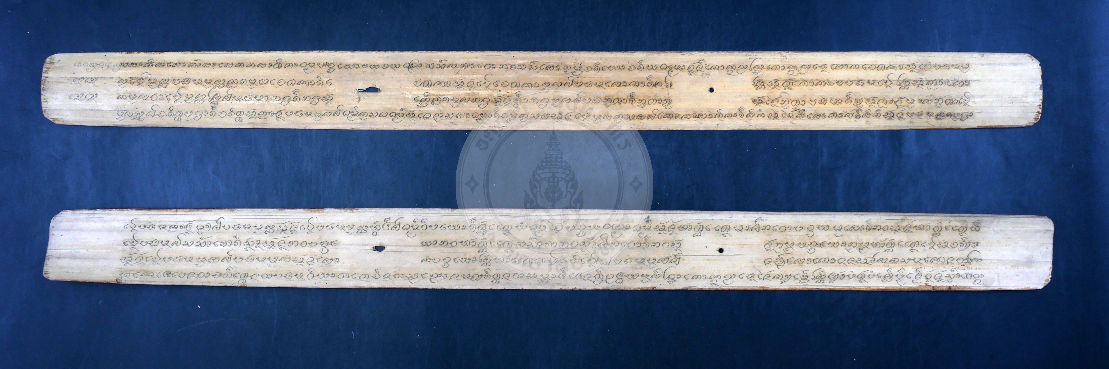 P1065976