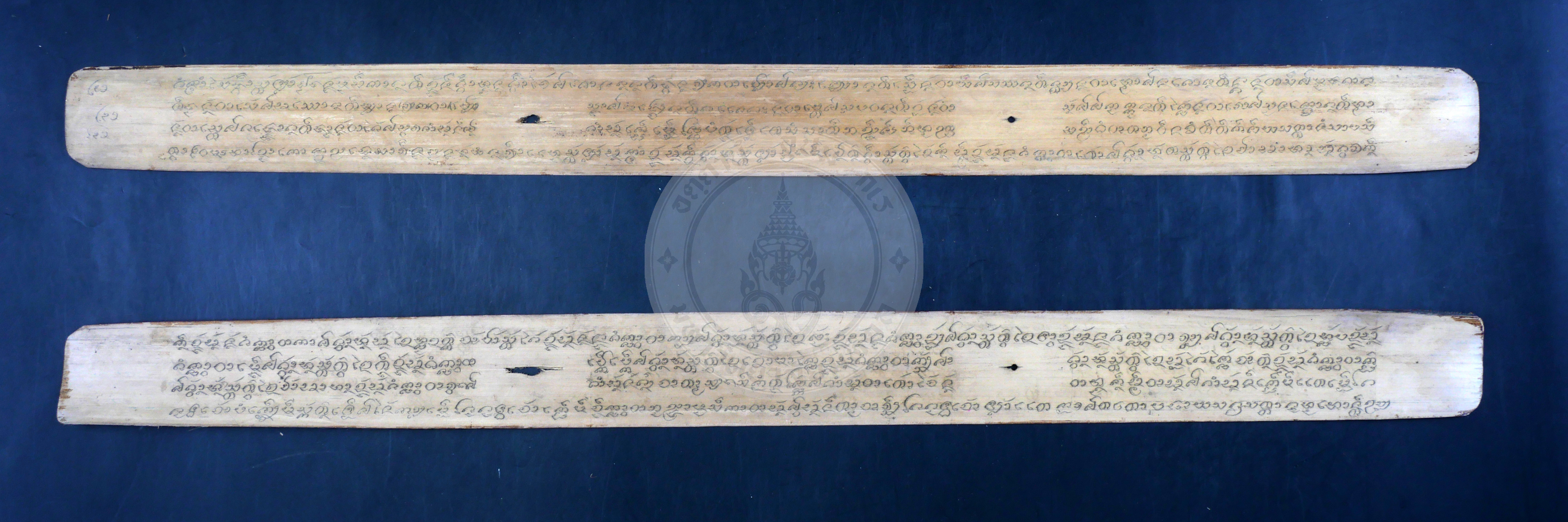 P1065980