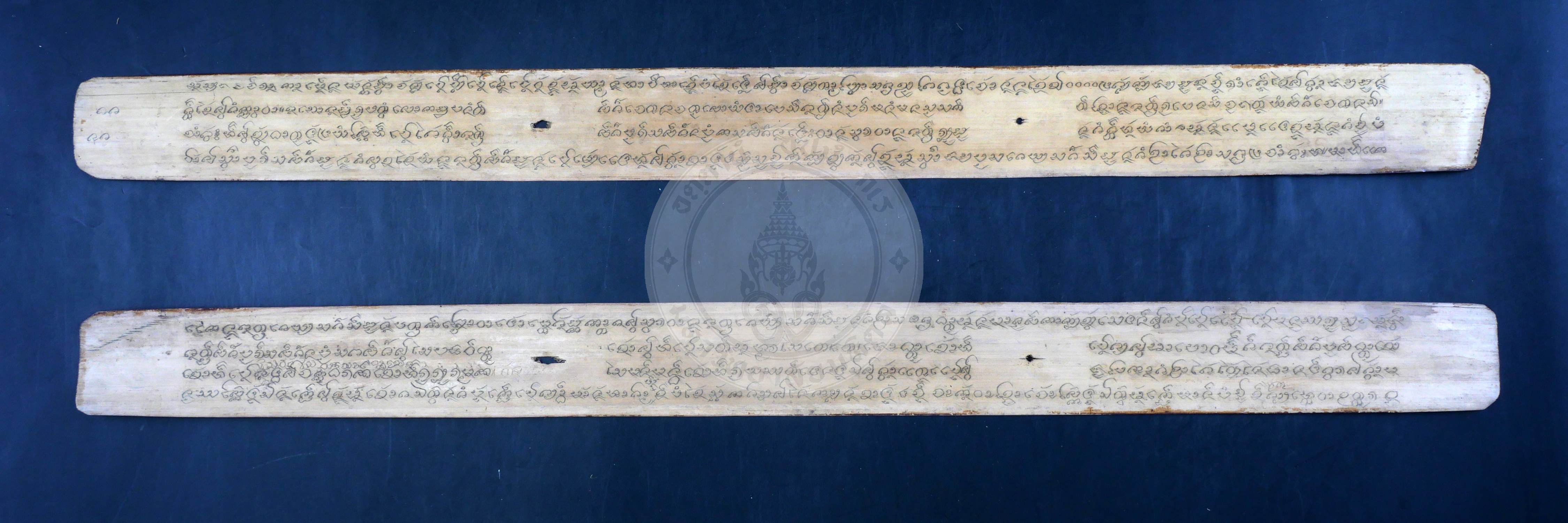 P1065983