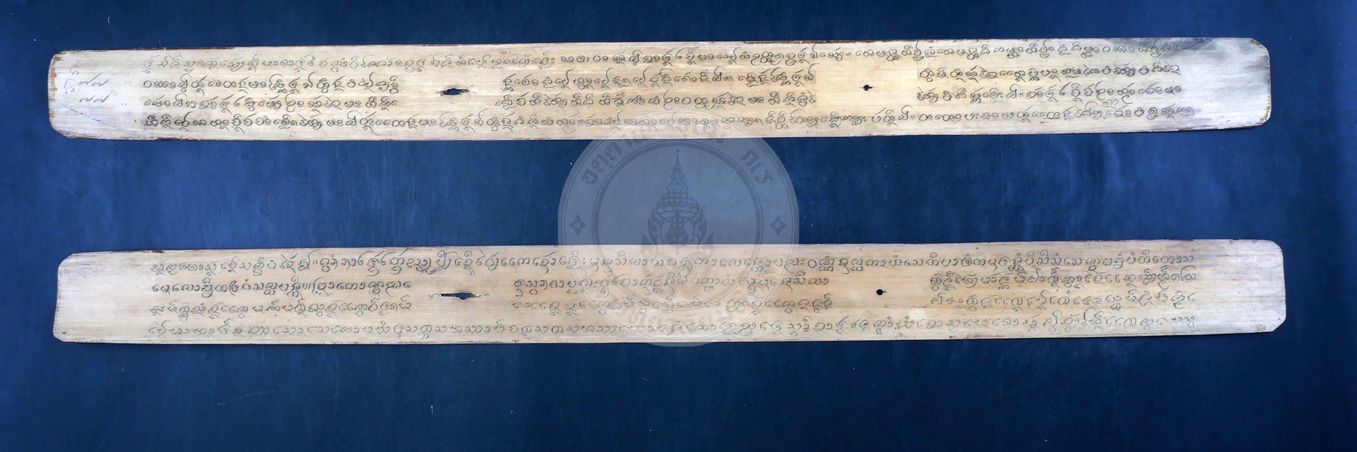 P1065984