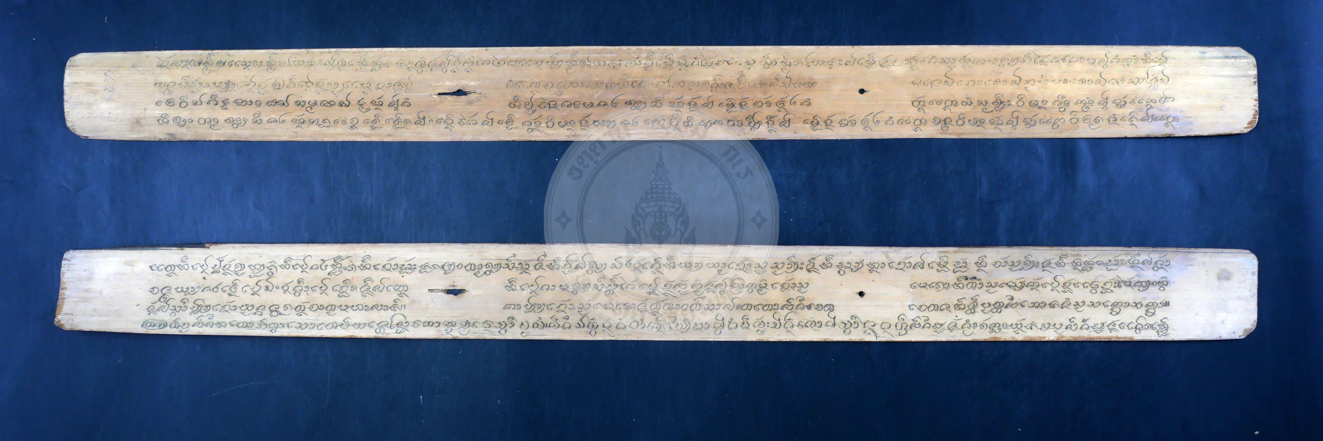 P1065985