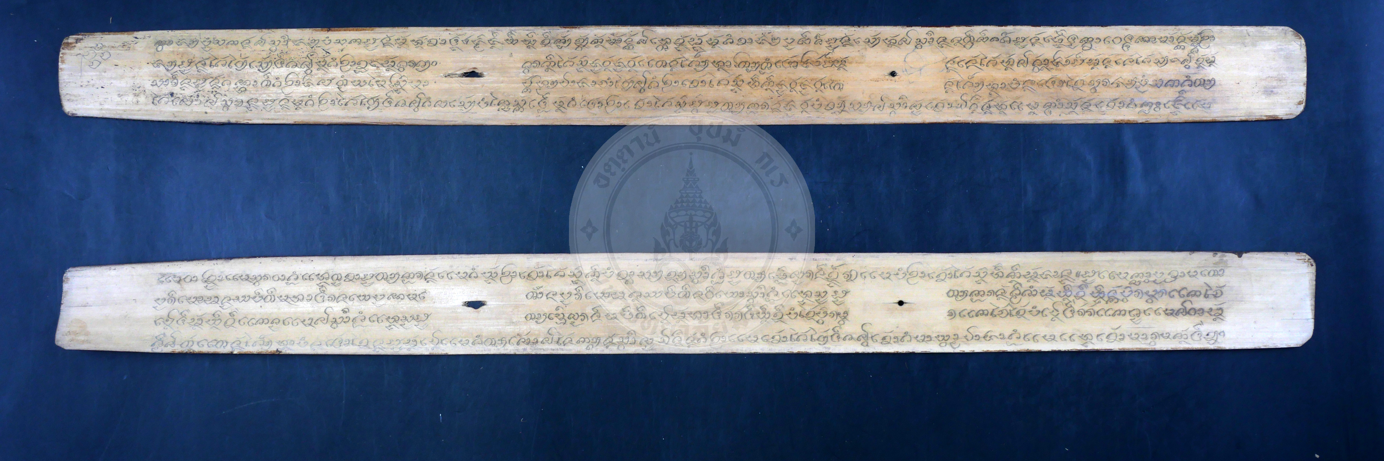P1065986