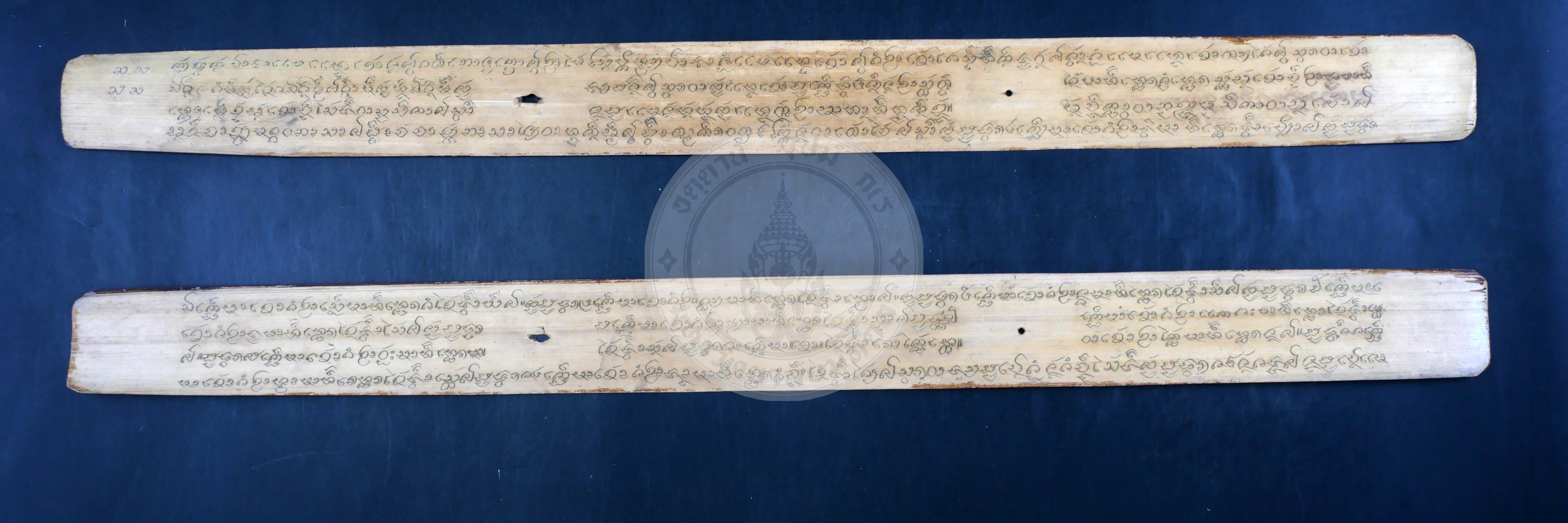 P1065987