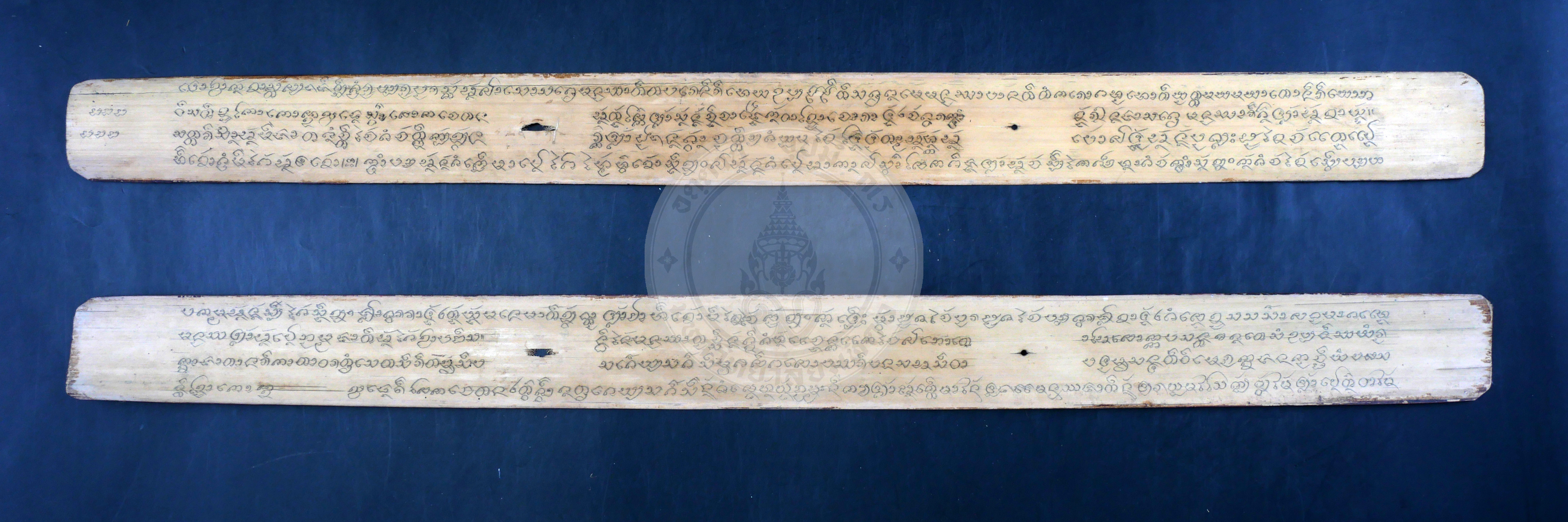 P1065991