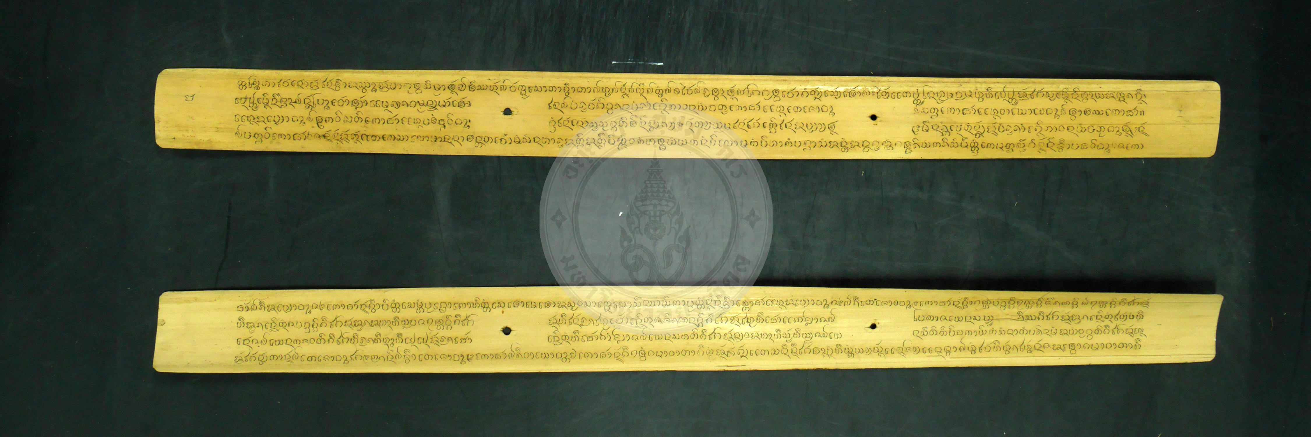 P1240888