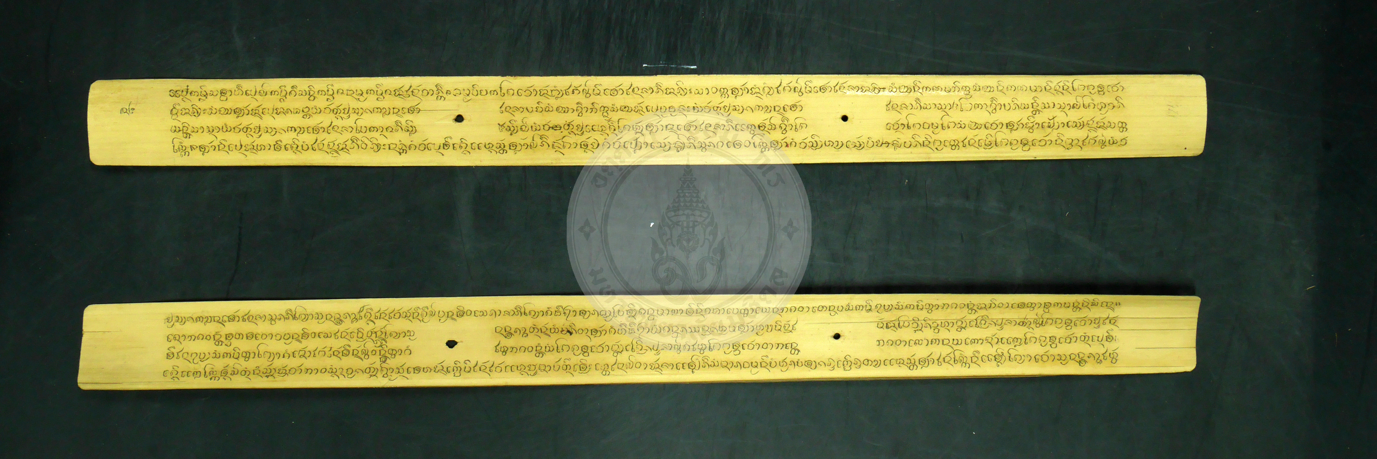 P1240893