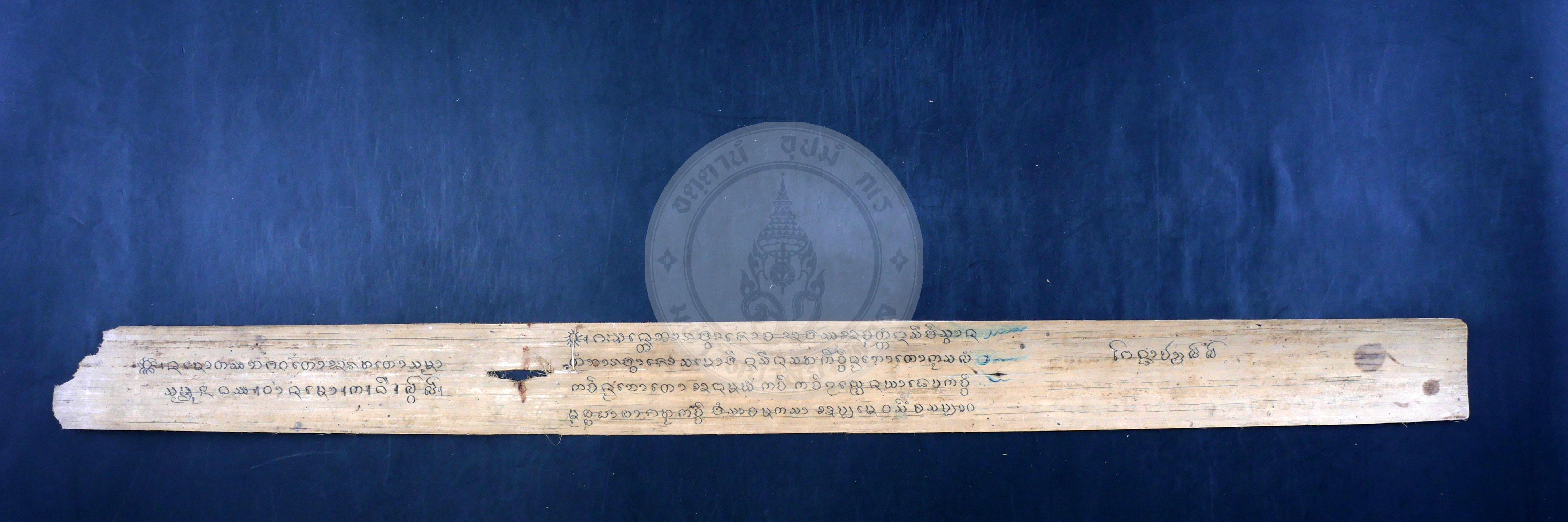 P1066085
