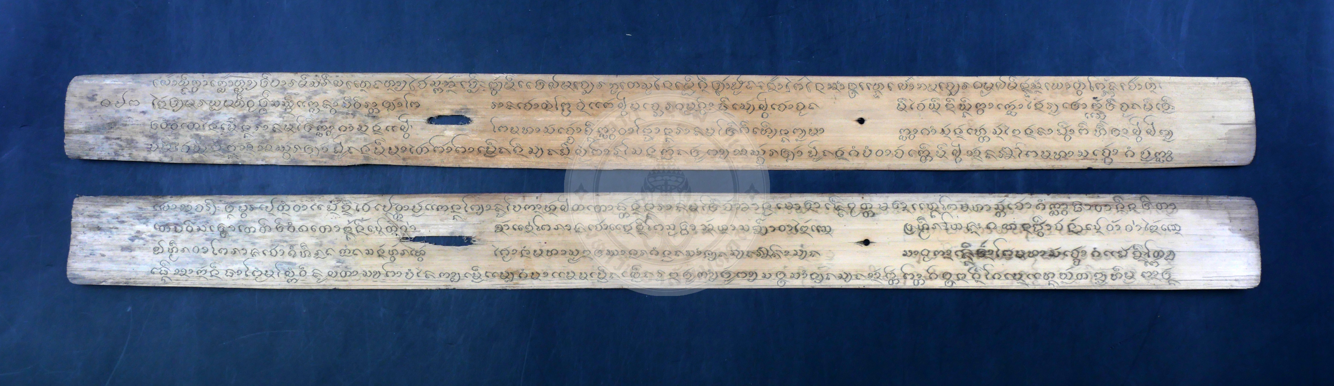 P1054922