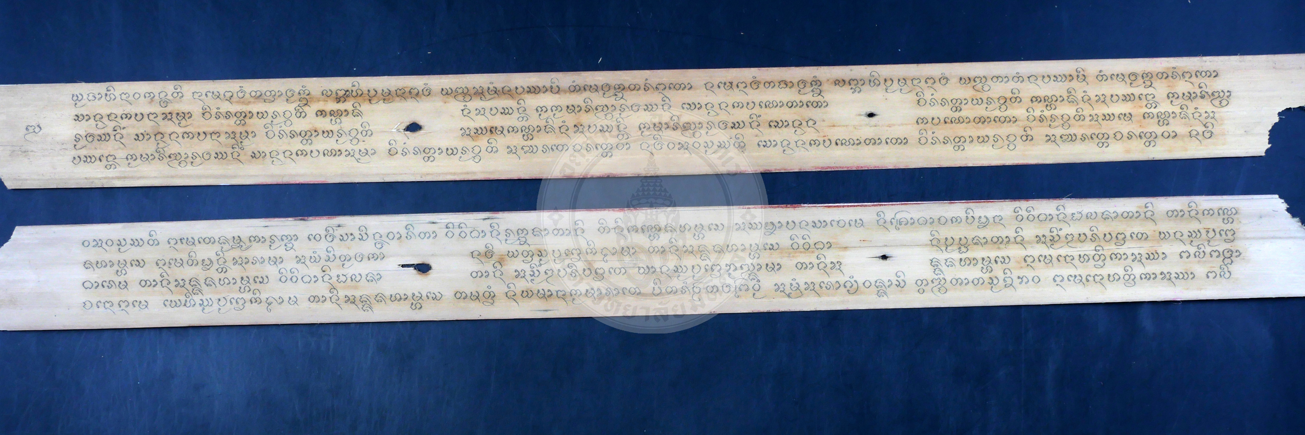 P1054937