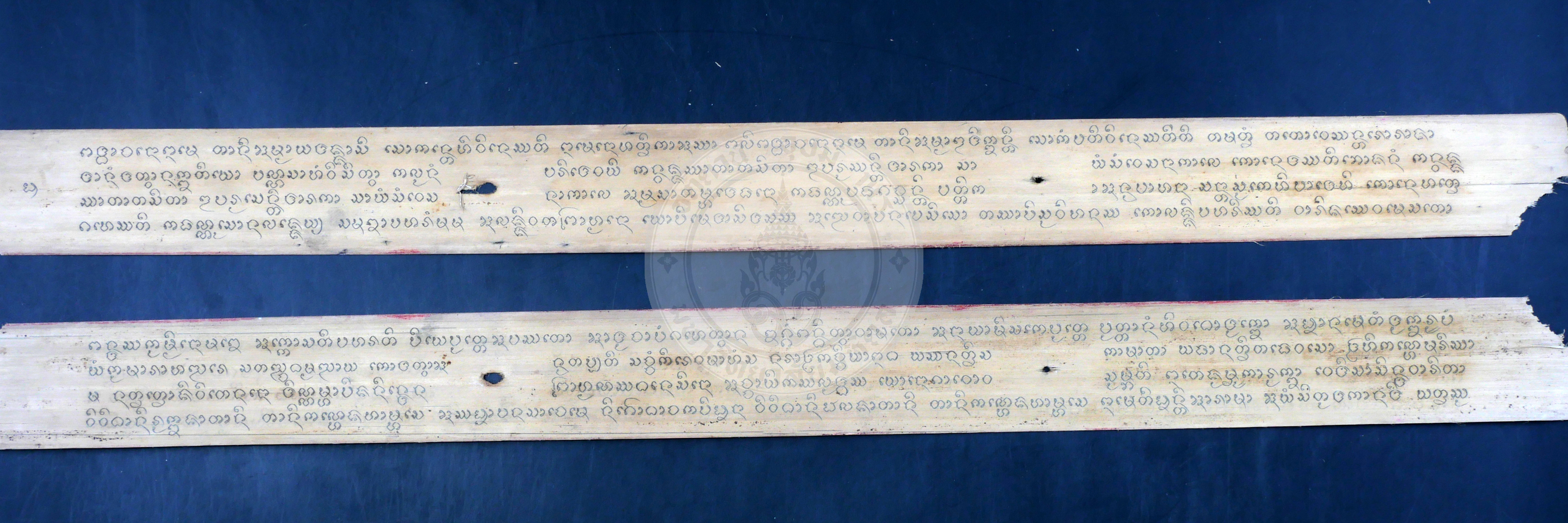 P1054938