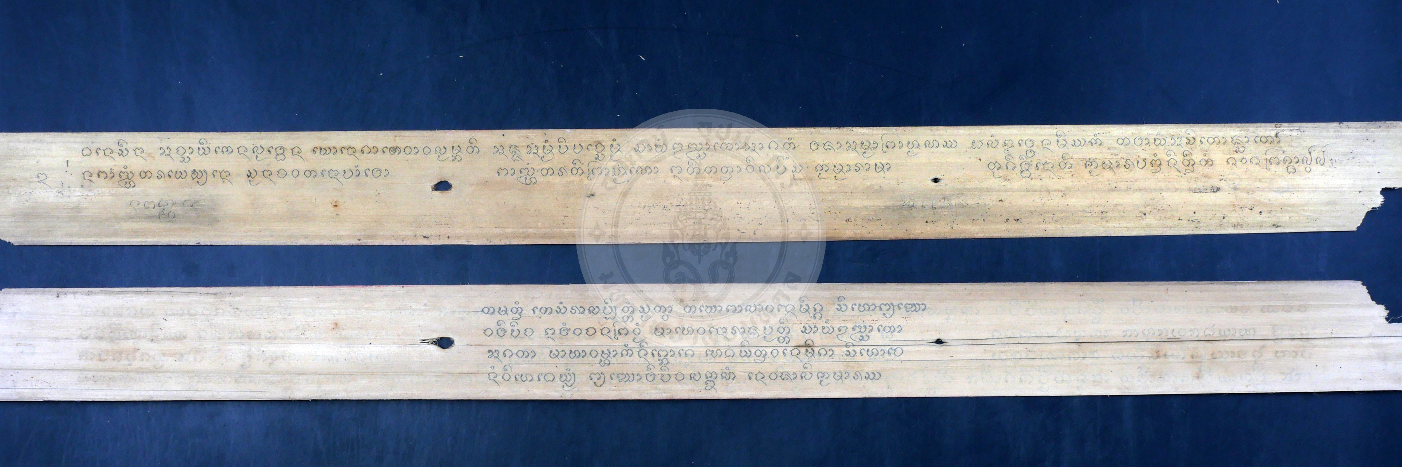 P1054940
