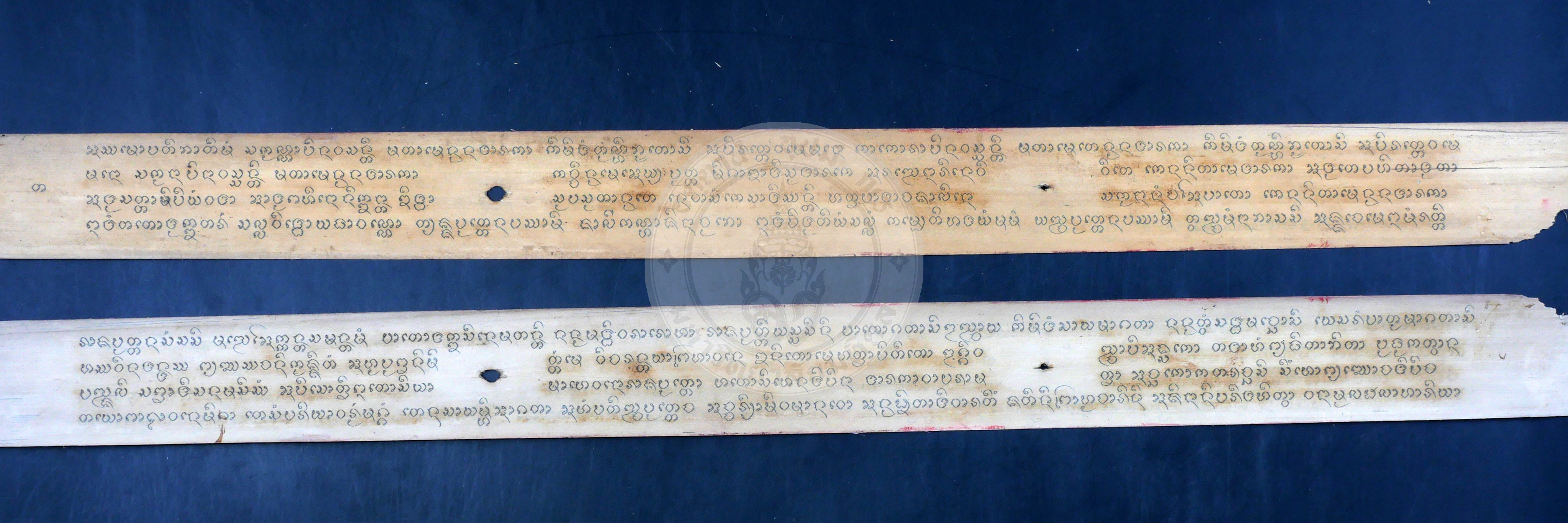 P1054943