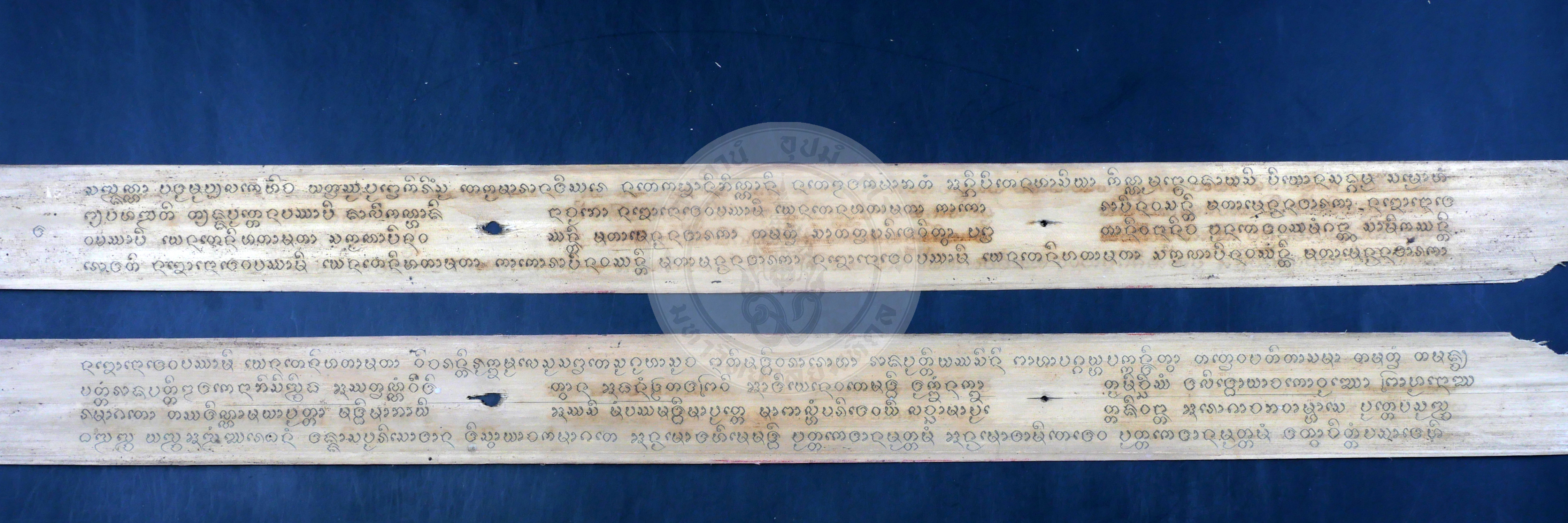 P1054945