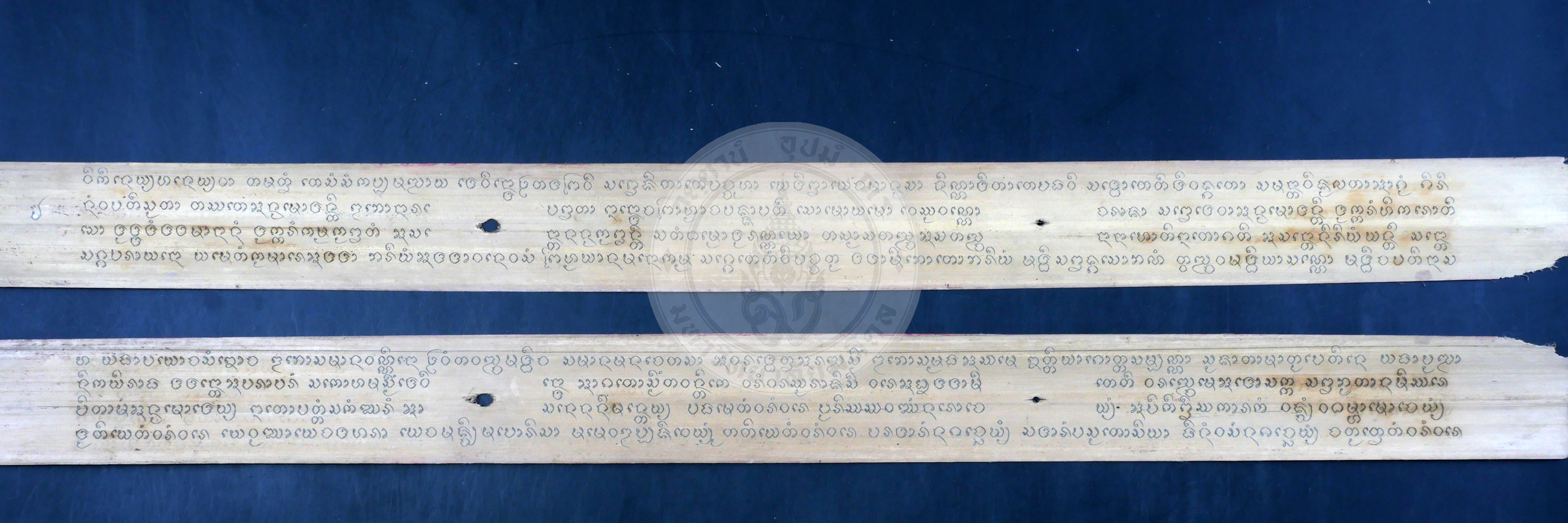 P1054948