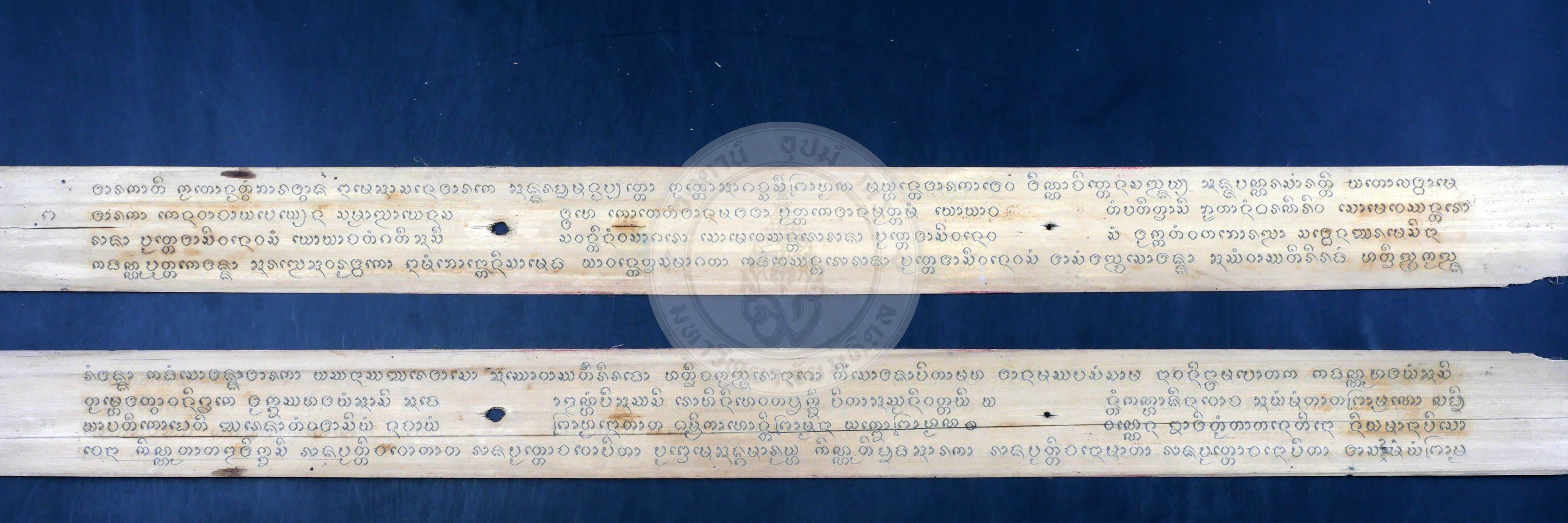 P1054950