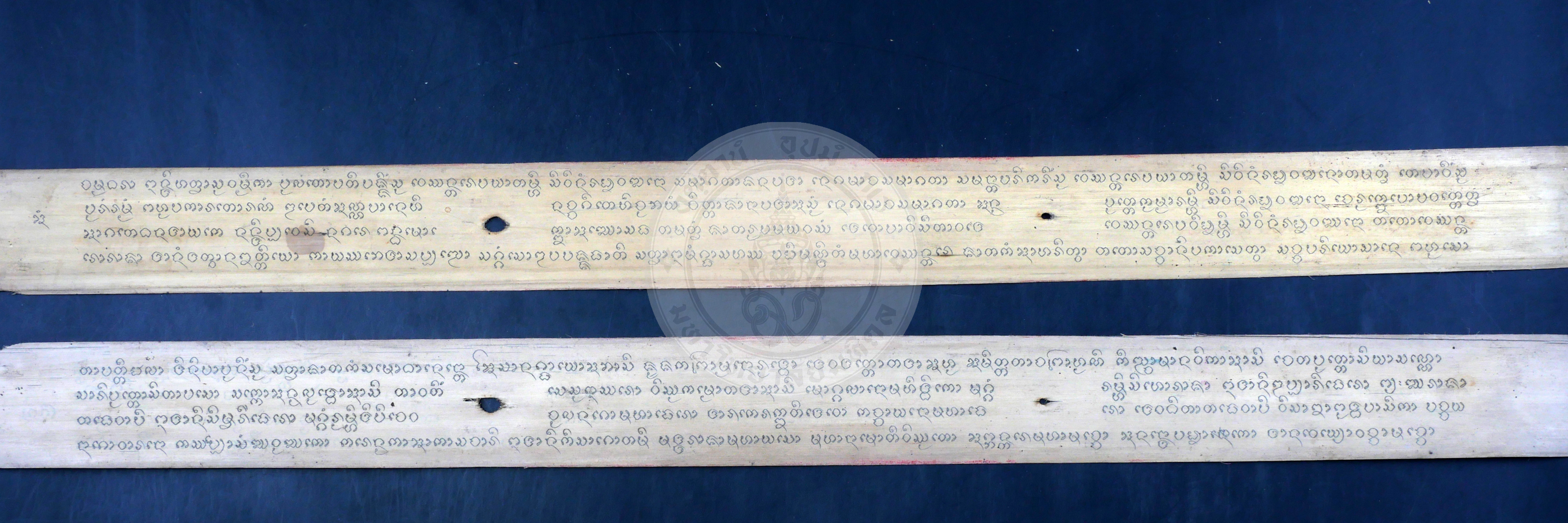 P1054960