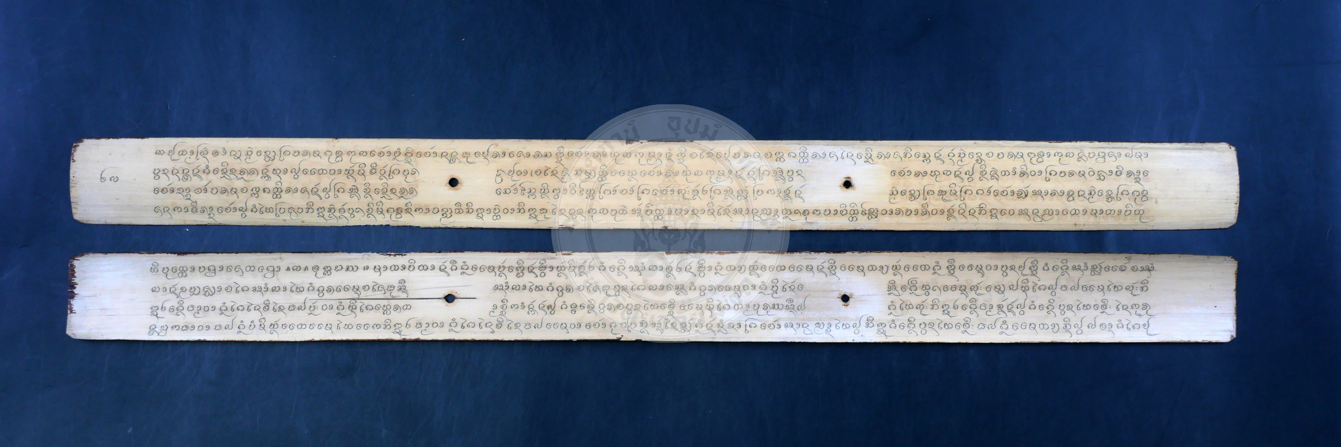 P1054871