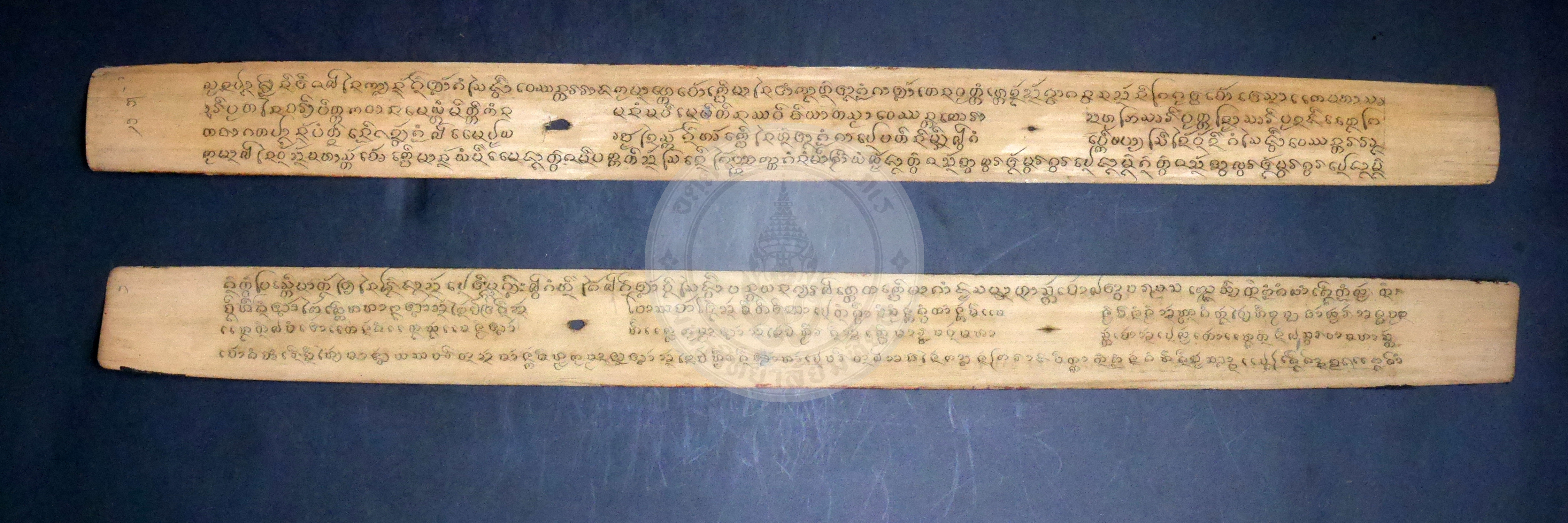 P1170888