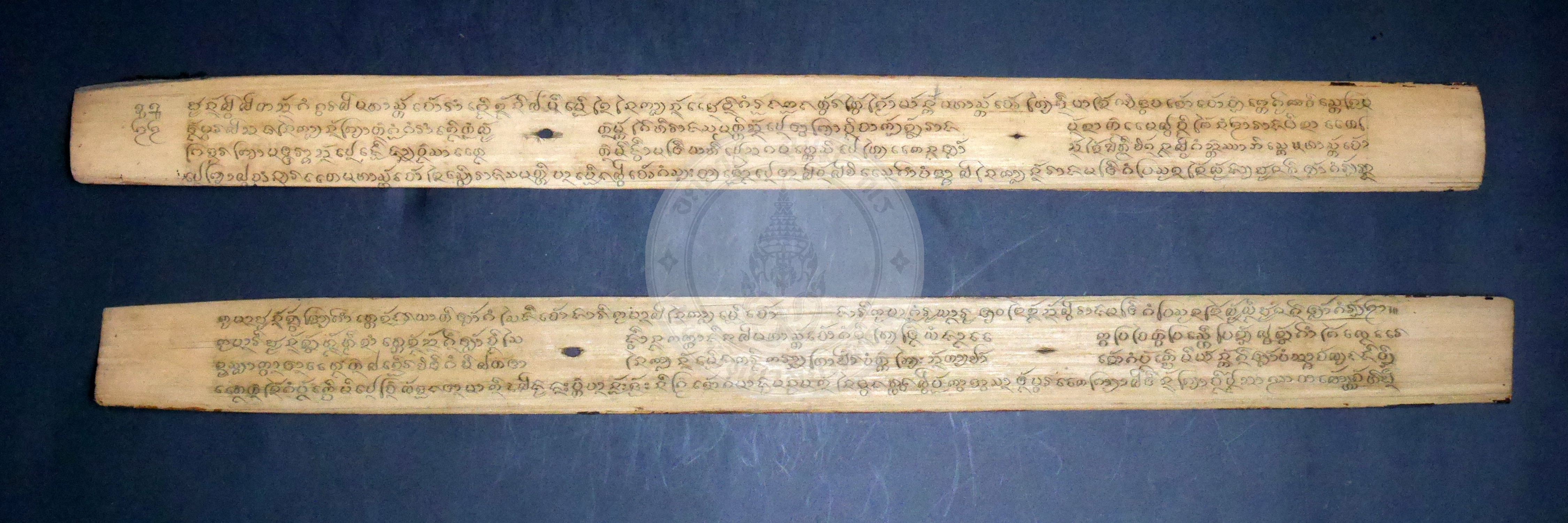P1170891