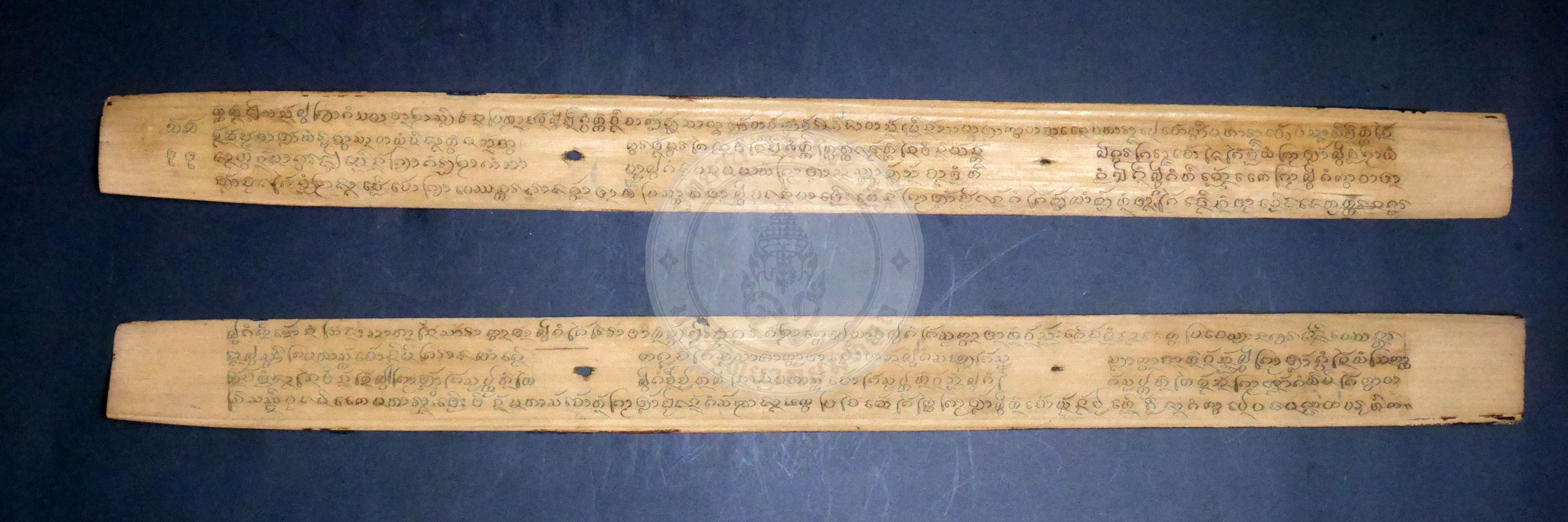 P1170892