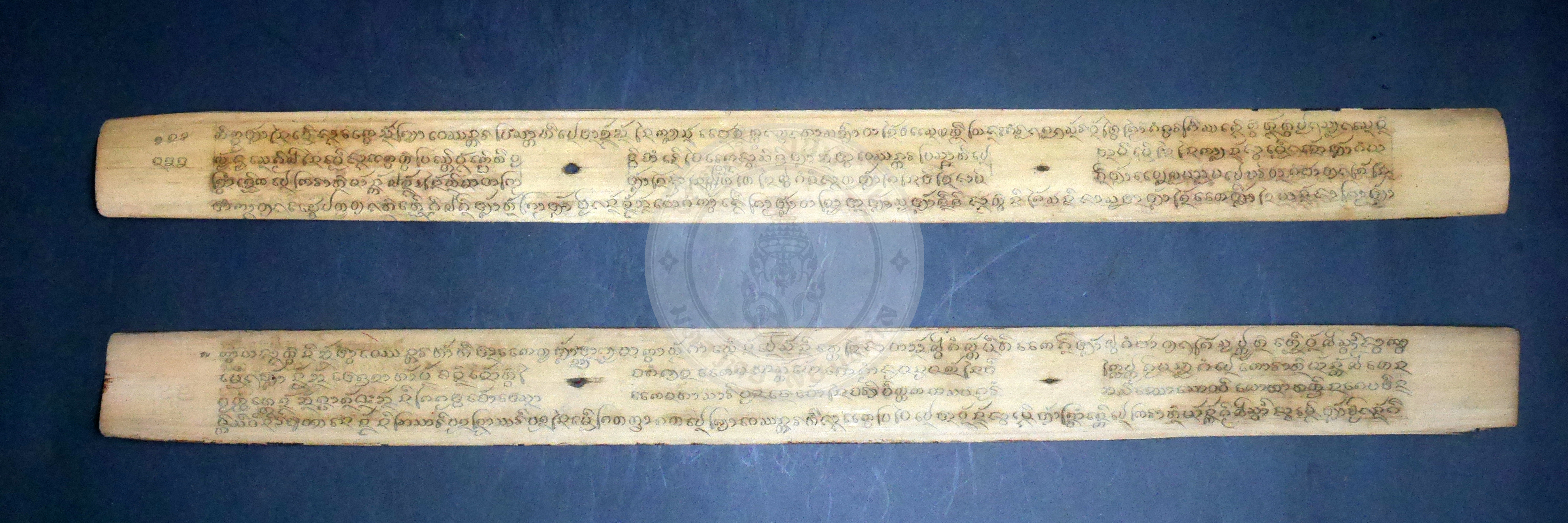 P1170895
